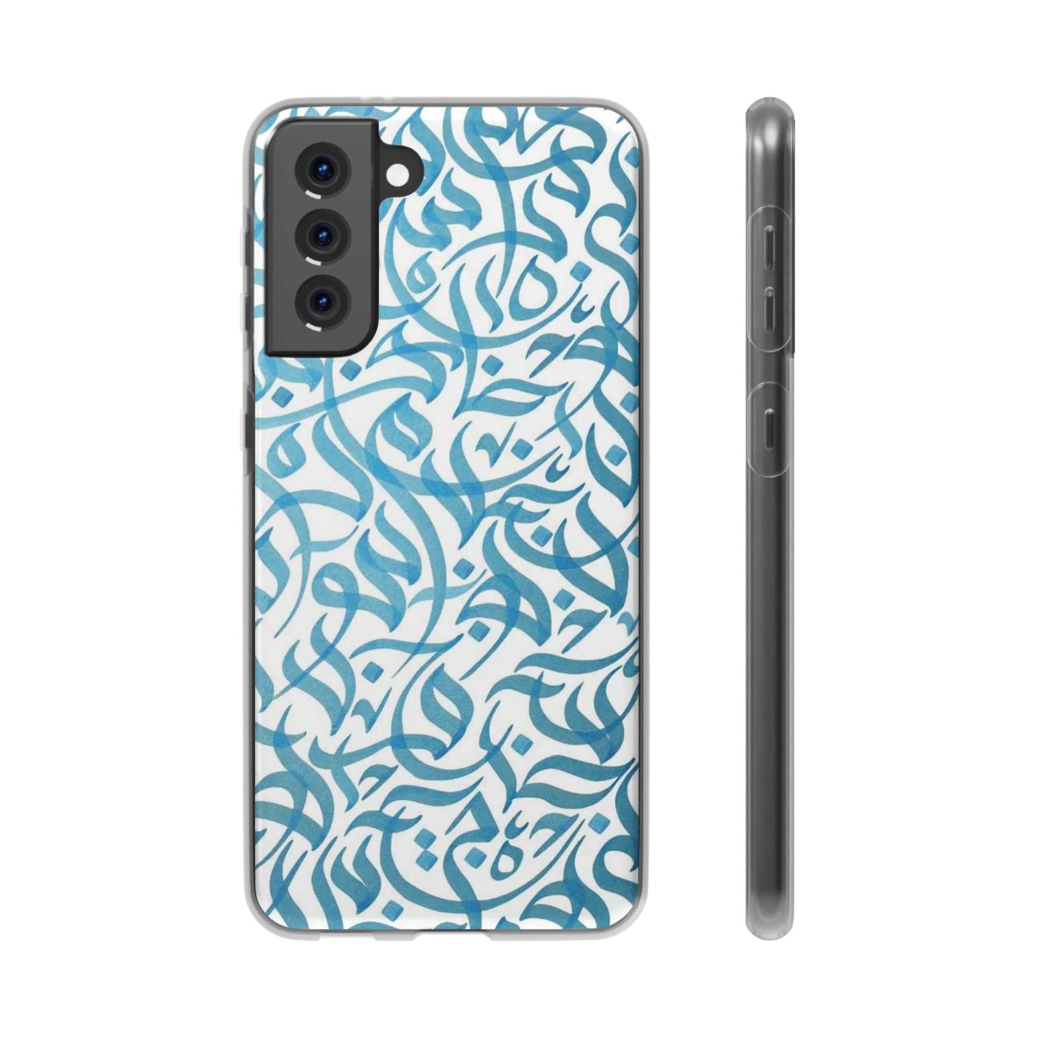 Arabic Calligraphy Blue - Flexi Case