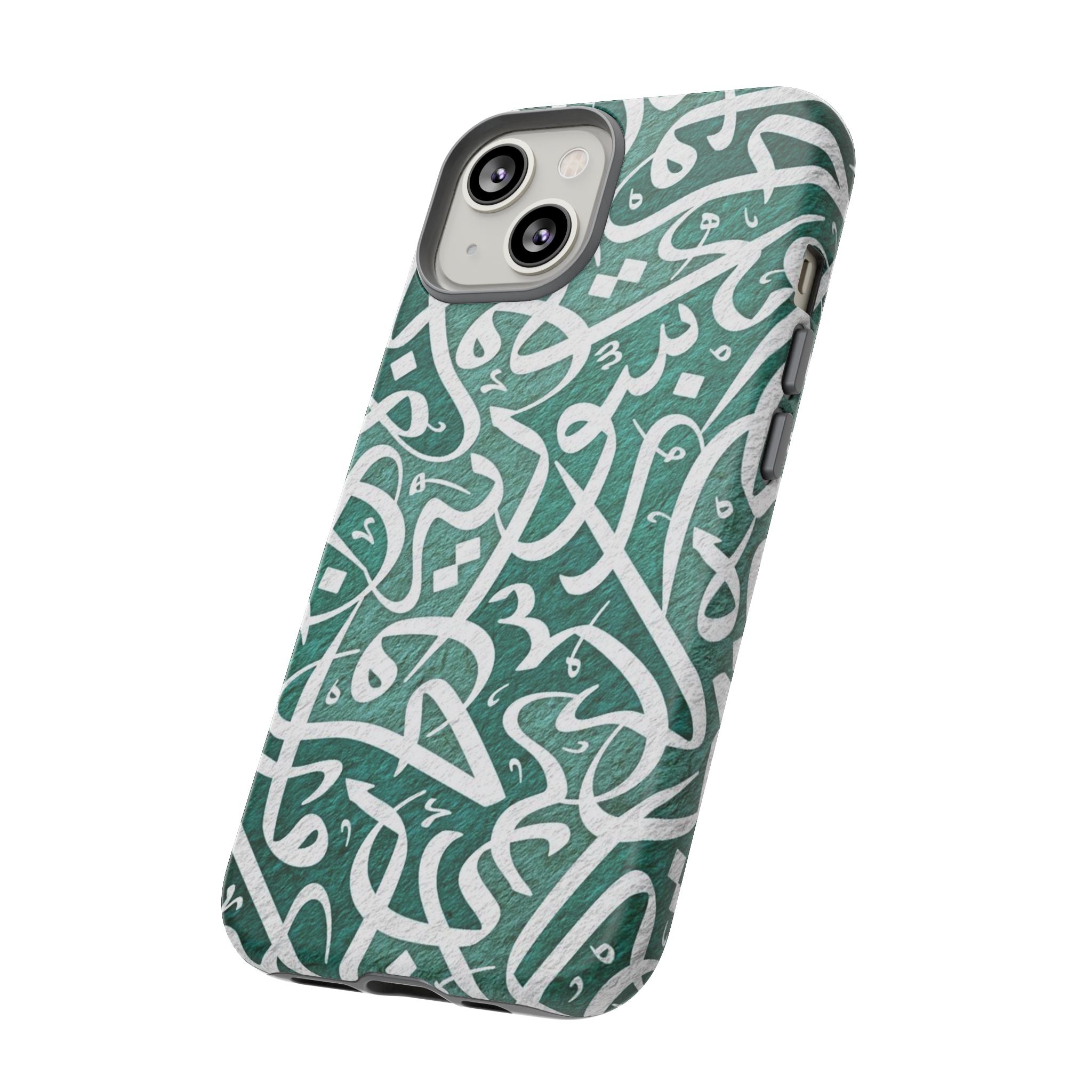 Arabic Calligraphy Phone Case — Green Script Protective Tough Case