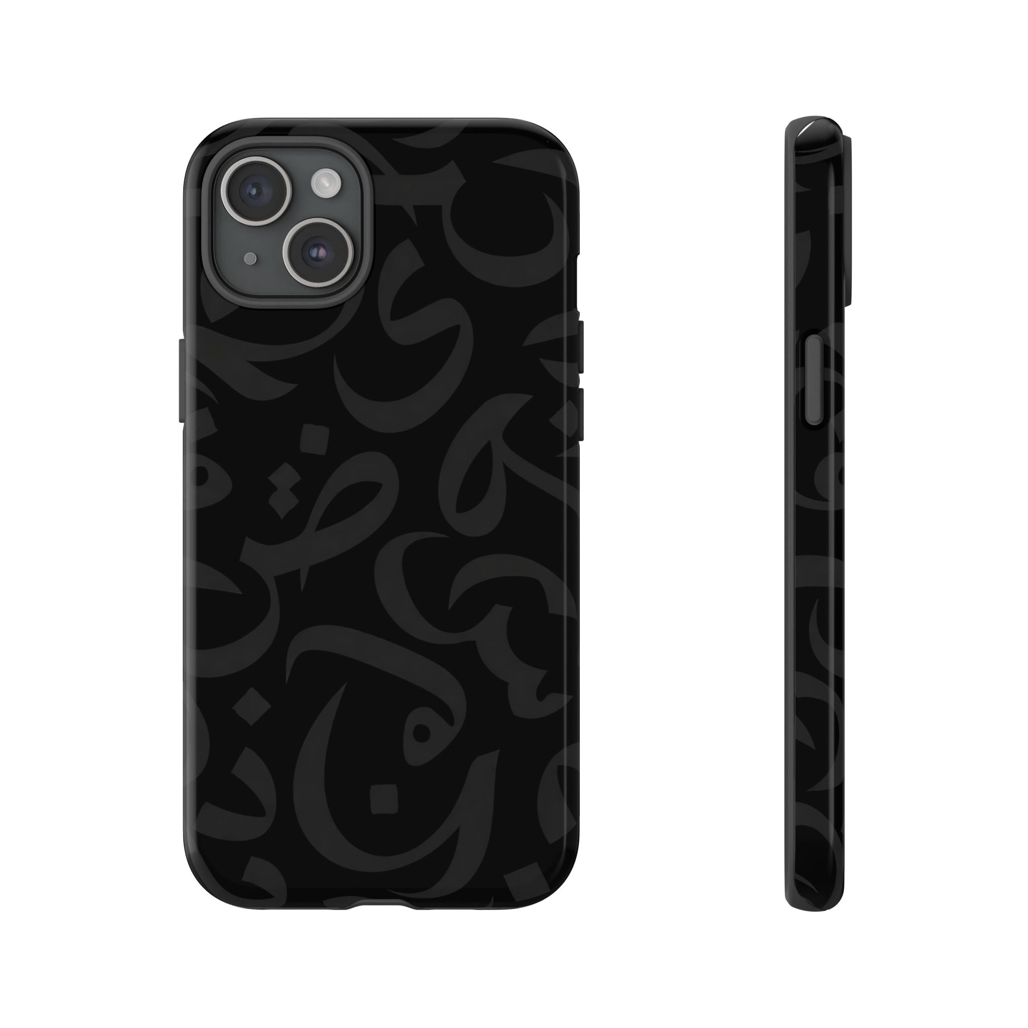 Arabic Calligraphy Simple Black - Tough Case