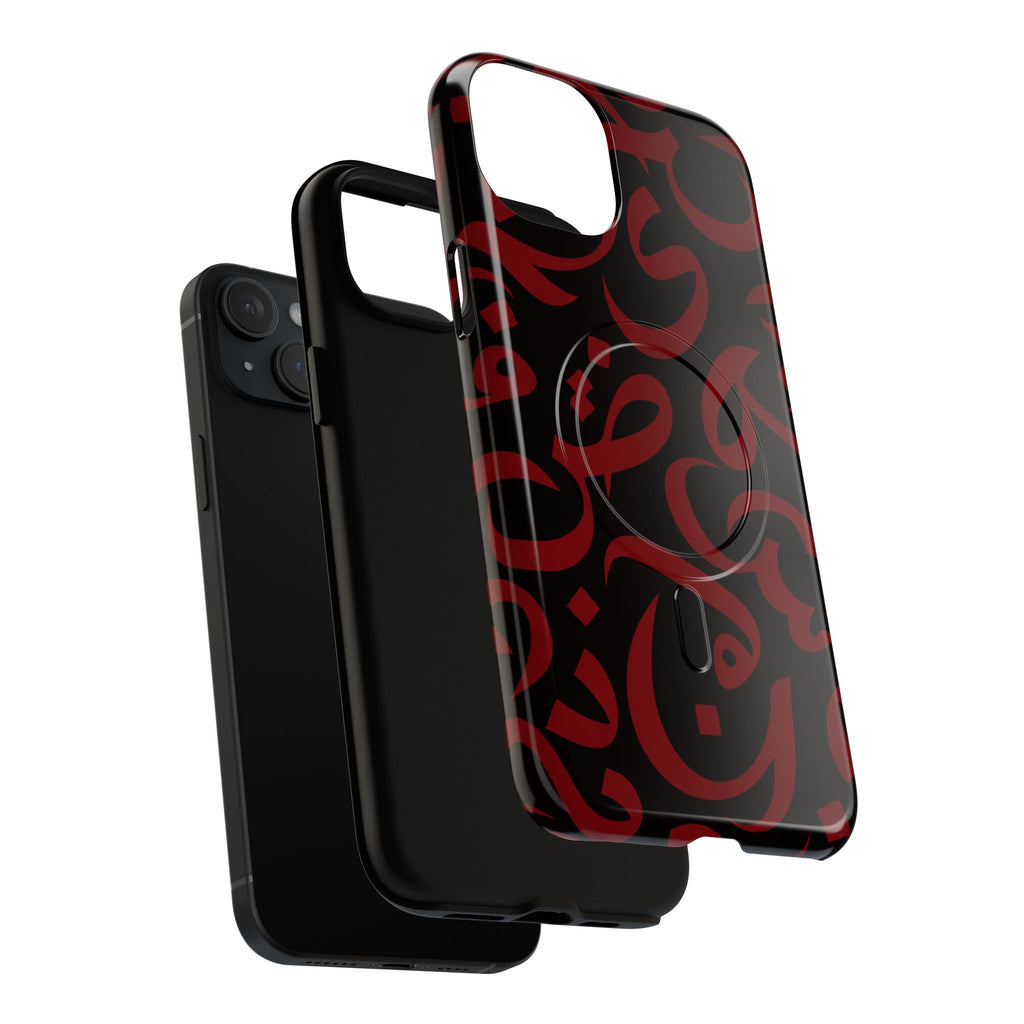 Simple Calligraphy Red - Magnetic Case
