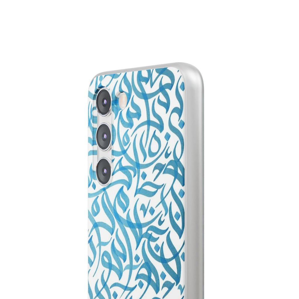 Arabic Calligraphy Blue - Flexi Case