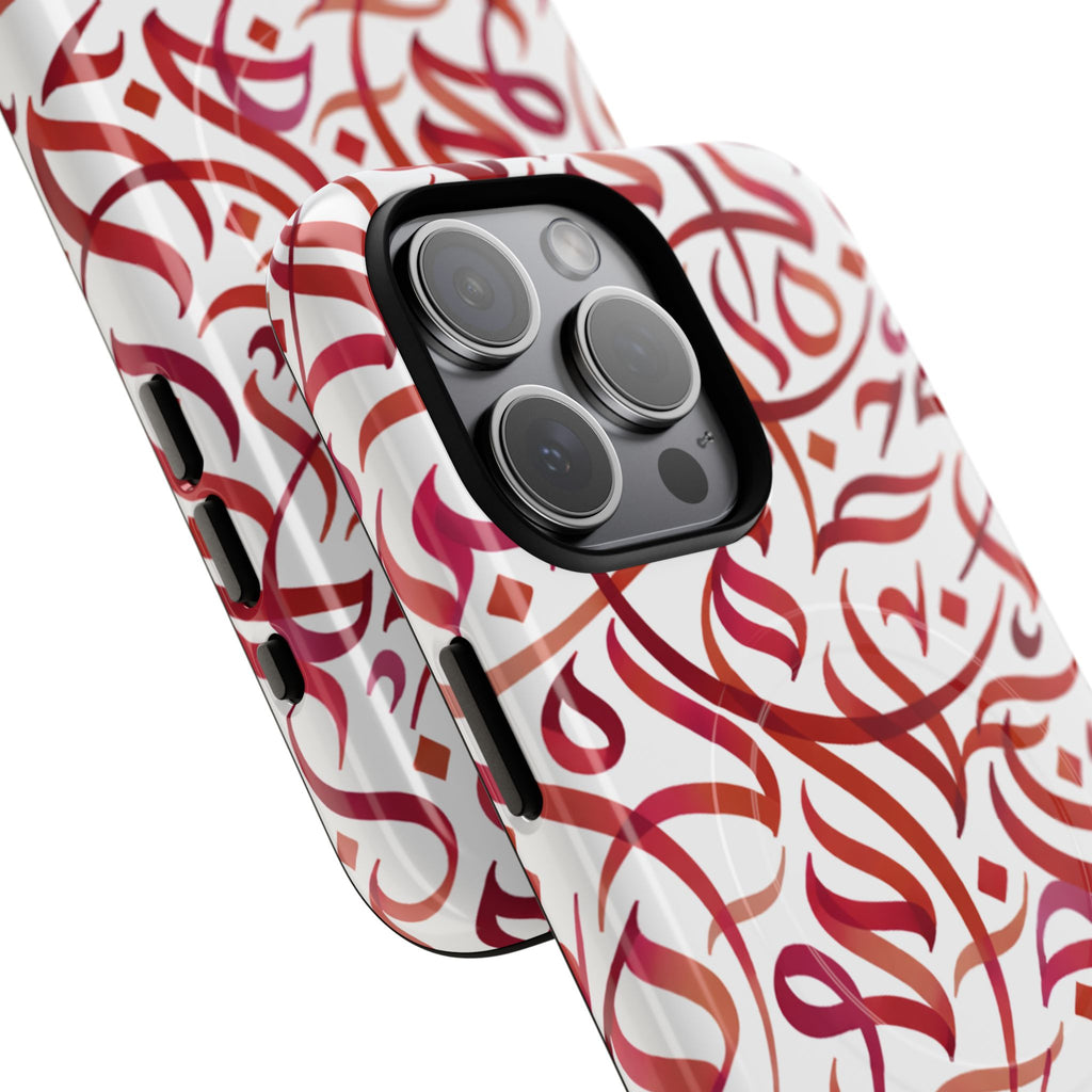 Flowing Calligraphy Red - Magnetic Case