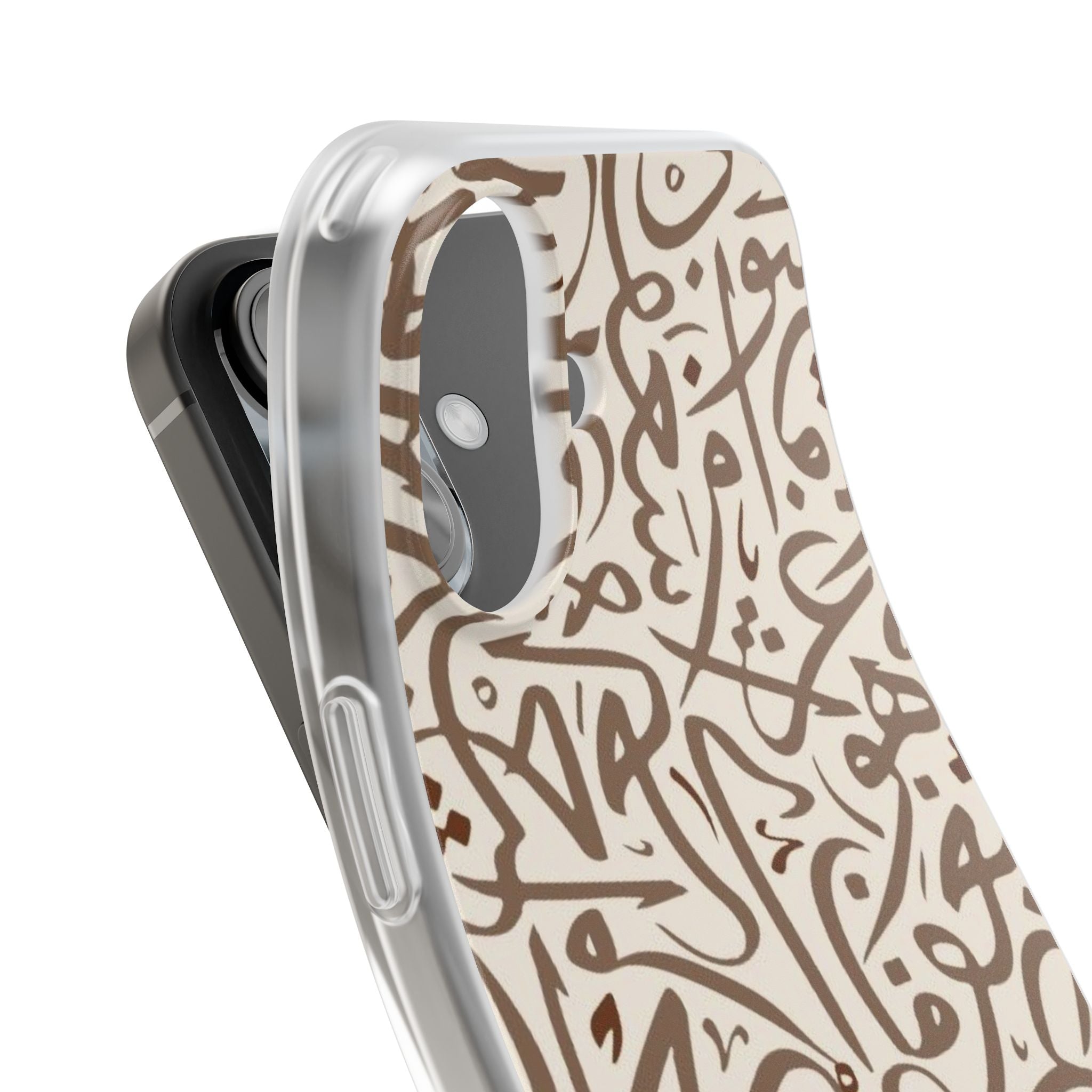 Arabic Calligraphy Brown  Mosaic - Flexi Case