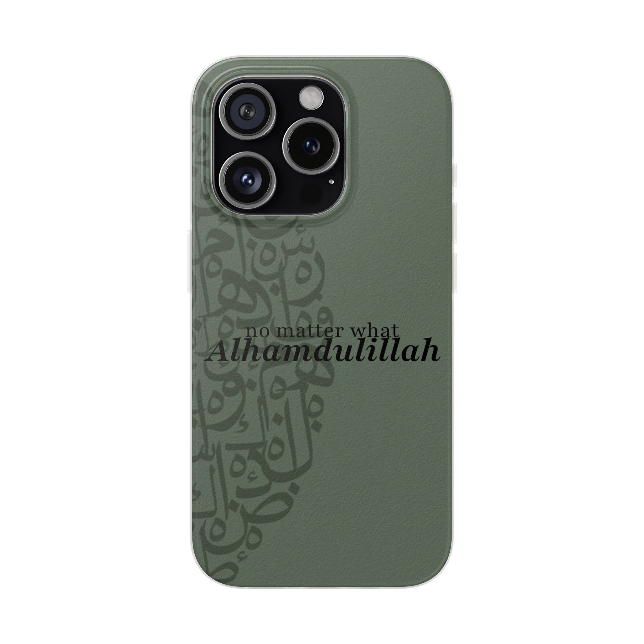 ''Alhamdulillah'' Olive Green Flexi Case