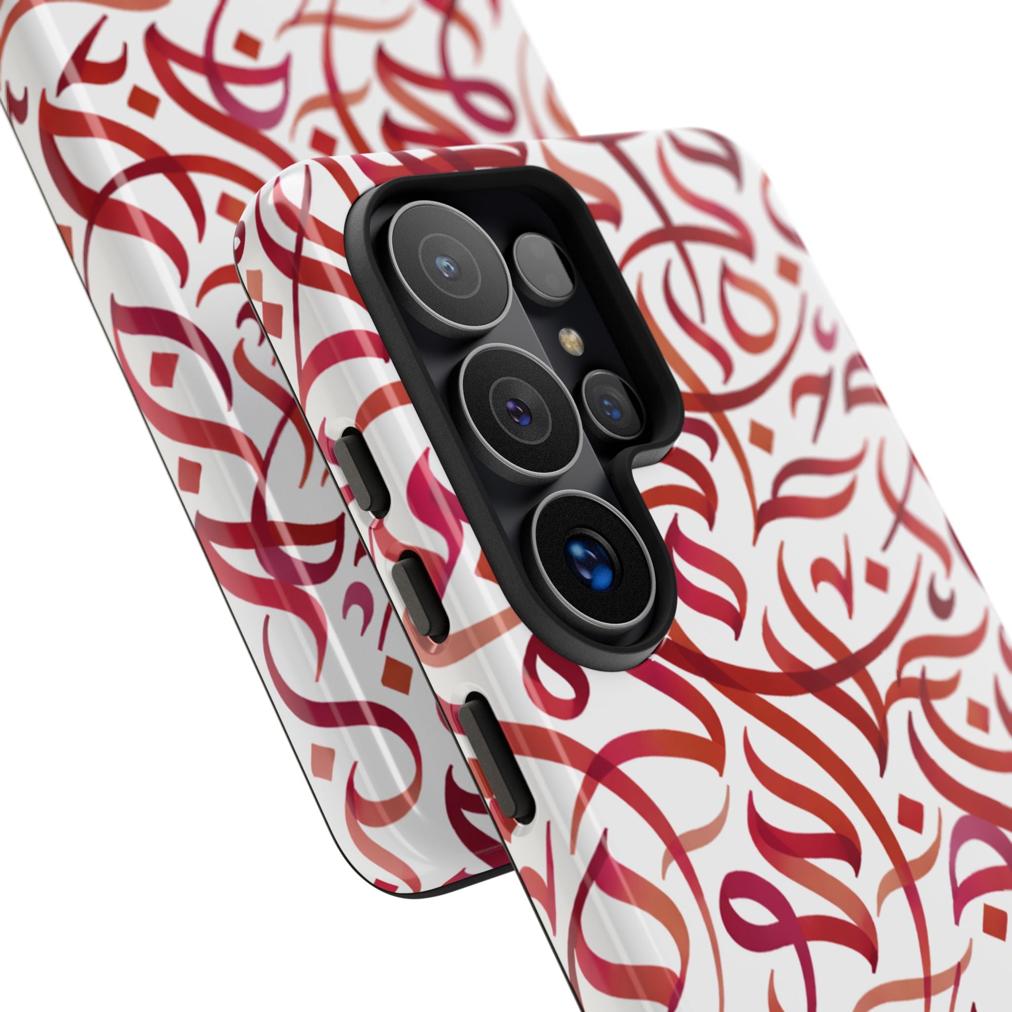 Arabic Calligraphy Red - Tough Case