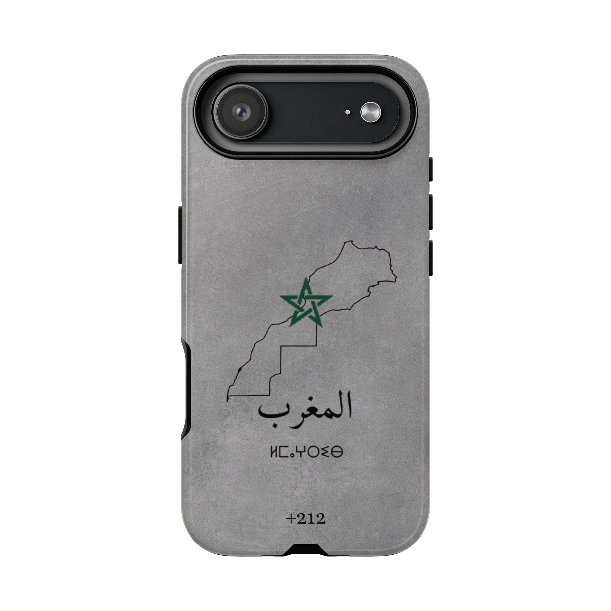 Morocco (+212) Grey - Tough Case