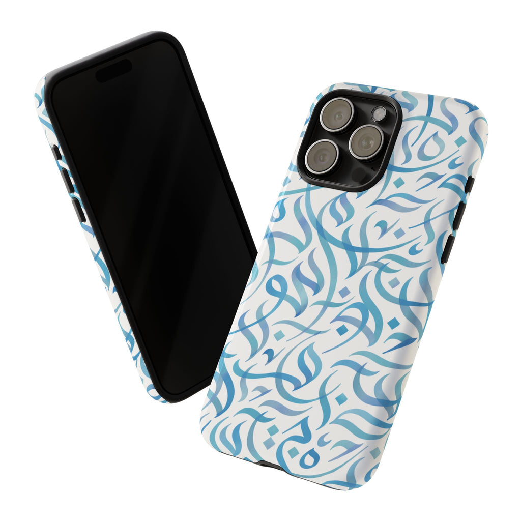Arabic Calligraphy Blue - Tough Case
