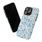 Arabic Calligraphy Blue - Tough Case