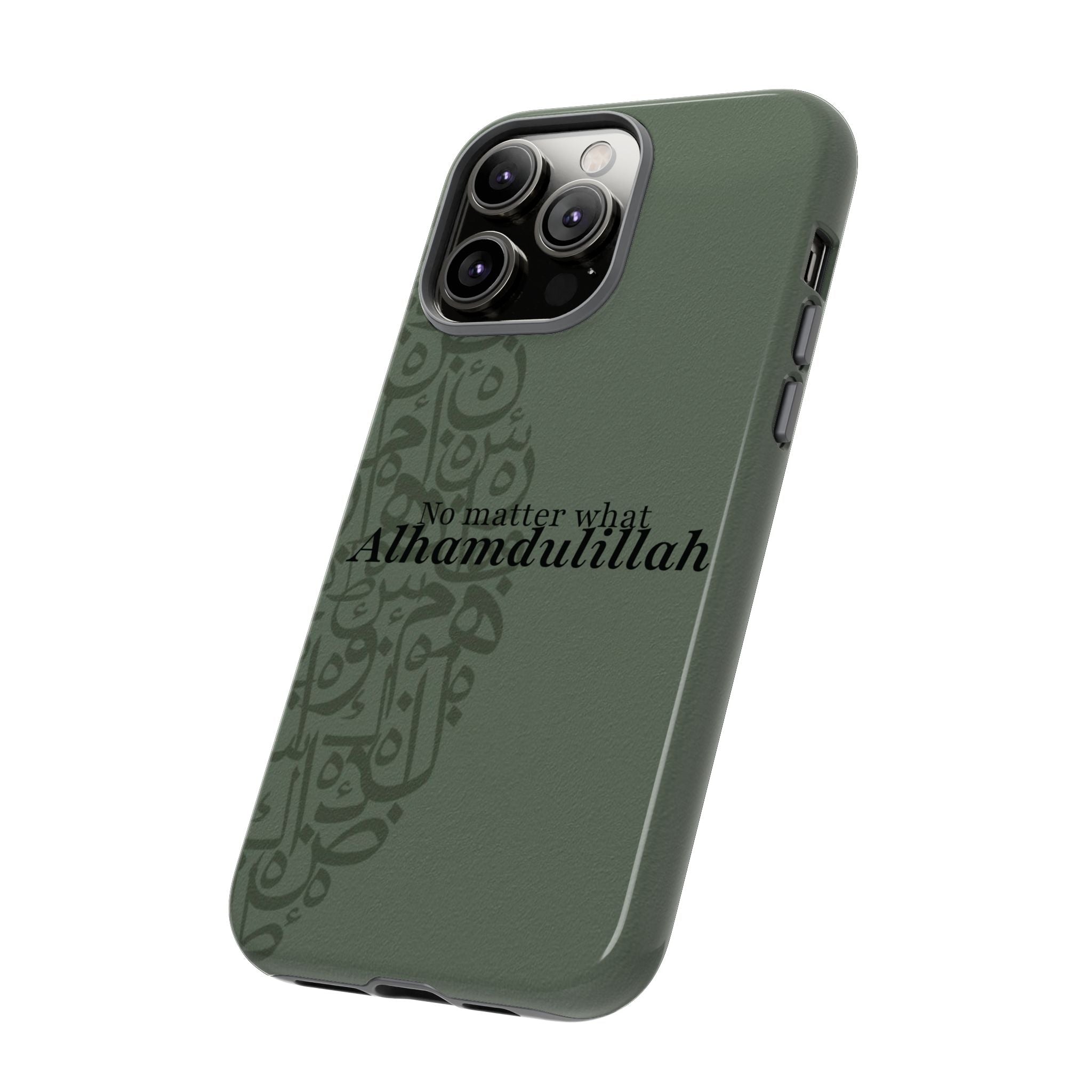 ''Alhamdulillah'' Olive Green - Tough Case