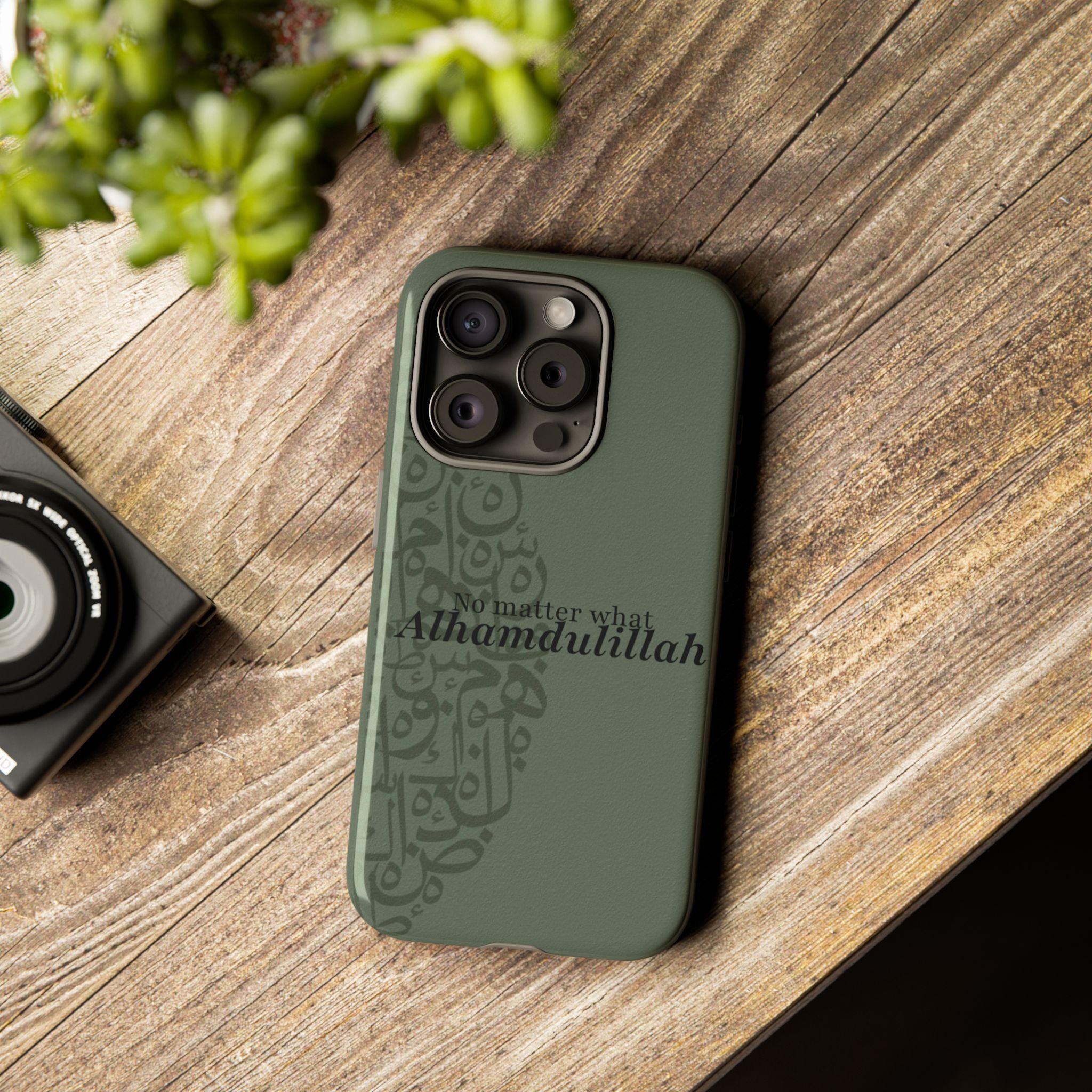 ''Alhamdulillah'' Olive Green - Tough Case