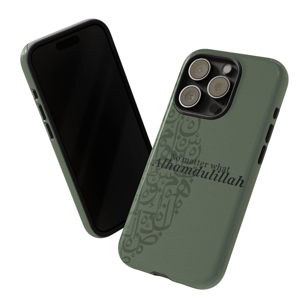 ''Alhamdulillah'' Olive Green - Tough Case