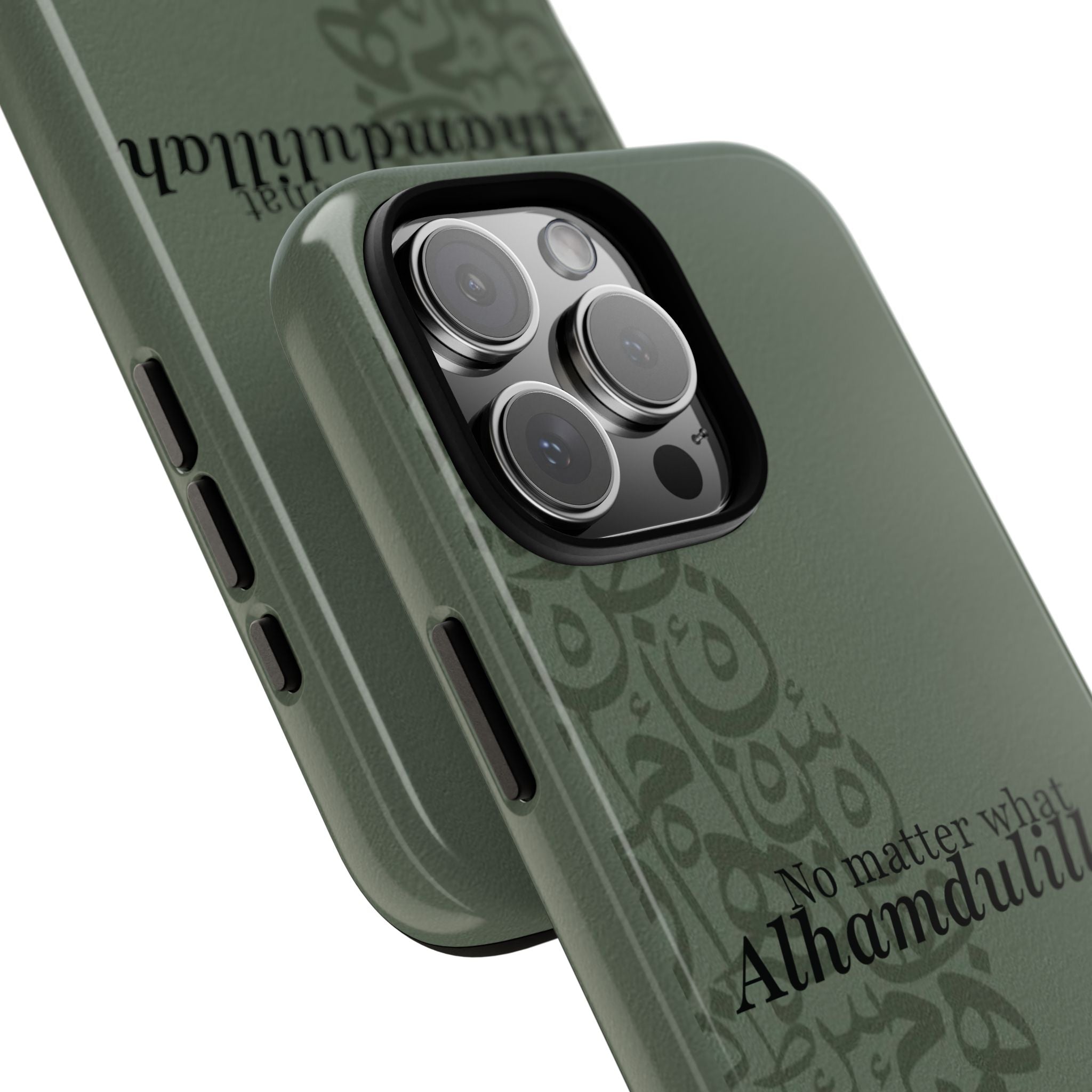 ''Alhamdulillah'' Olive Green - Tough Case