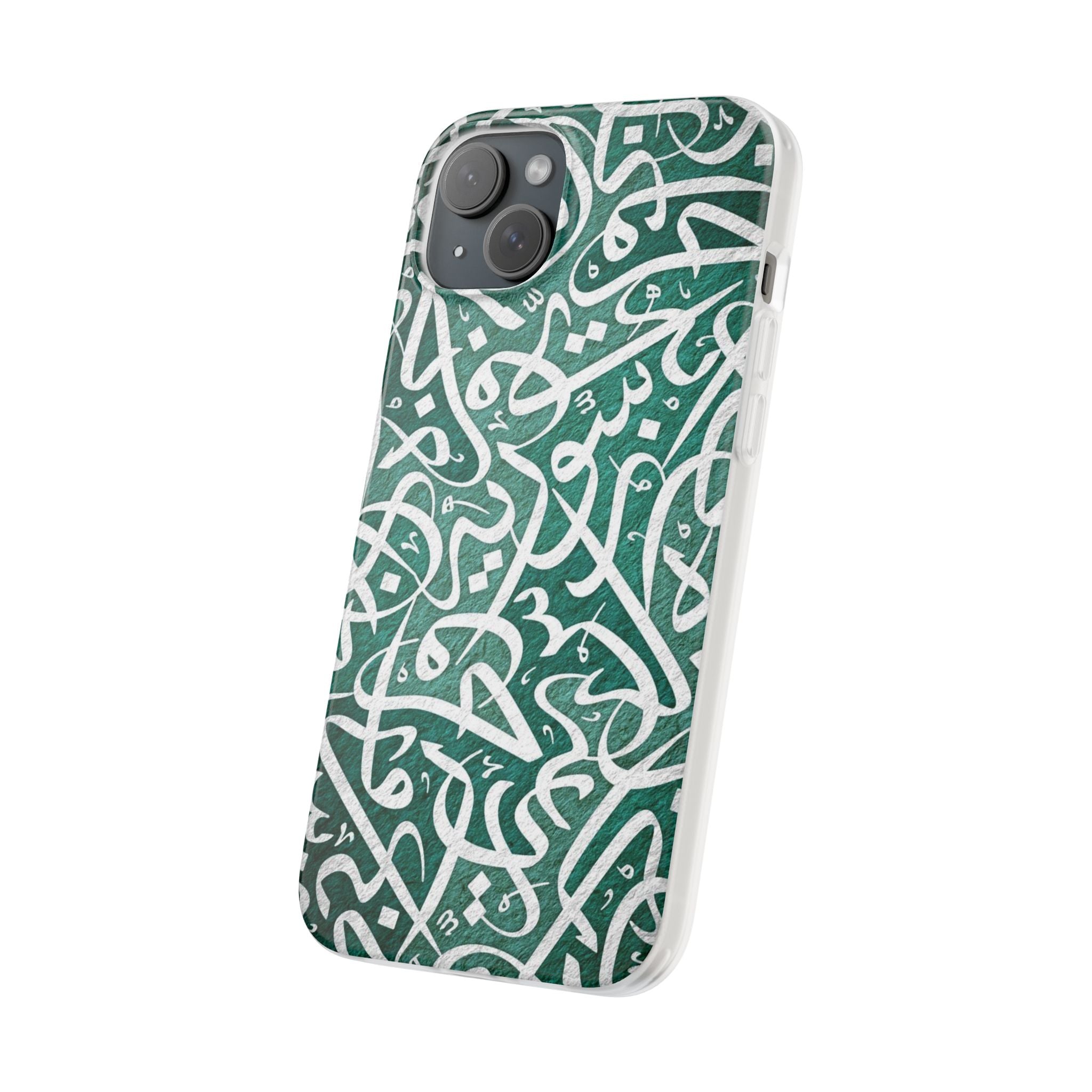 Arabic Calligraphy Phone Case — Teal Script Flexi Case