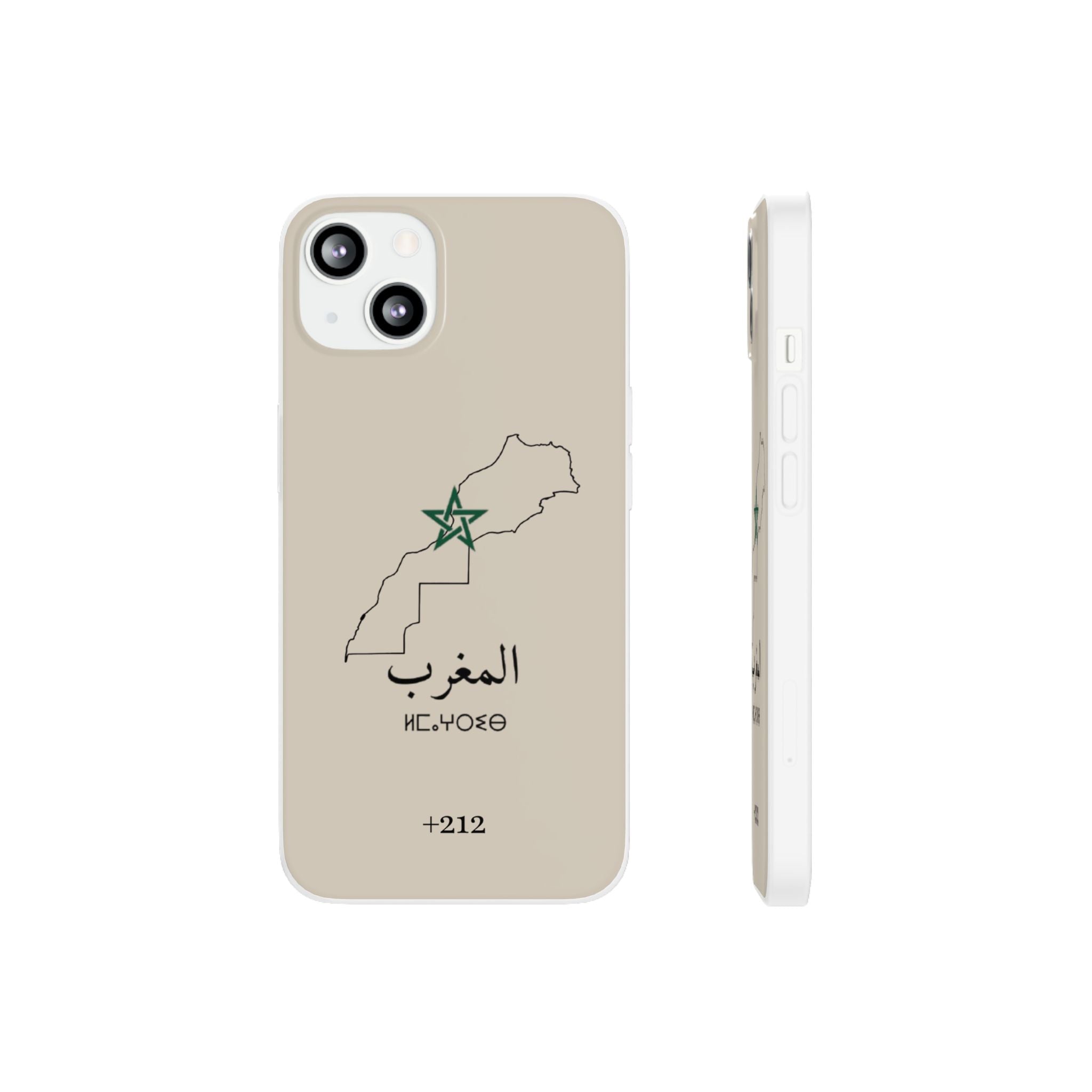 Morocco (+212) Sand Beige - Flexi Case