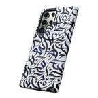 Arabic Calligraphy Navy Blue - Tough Case