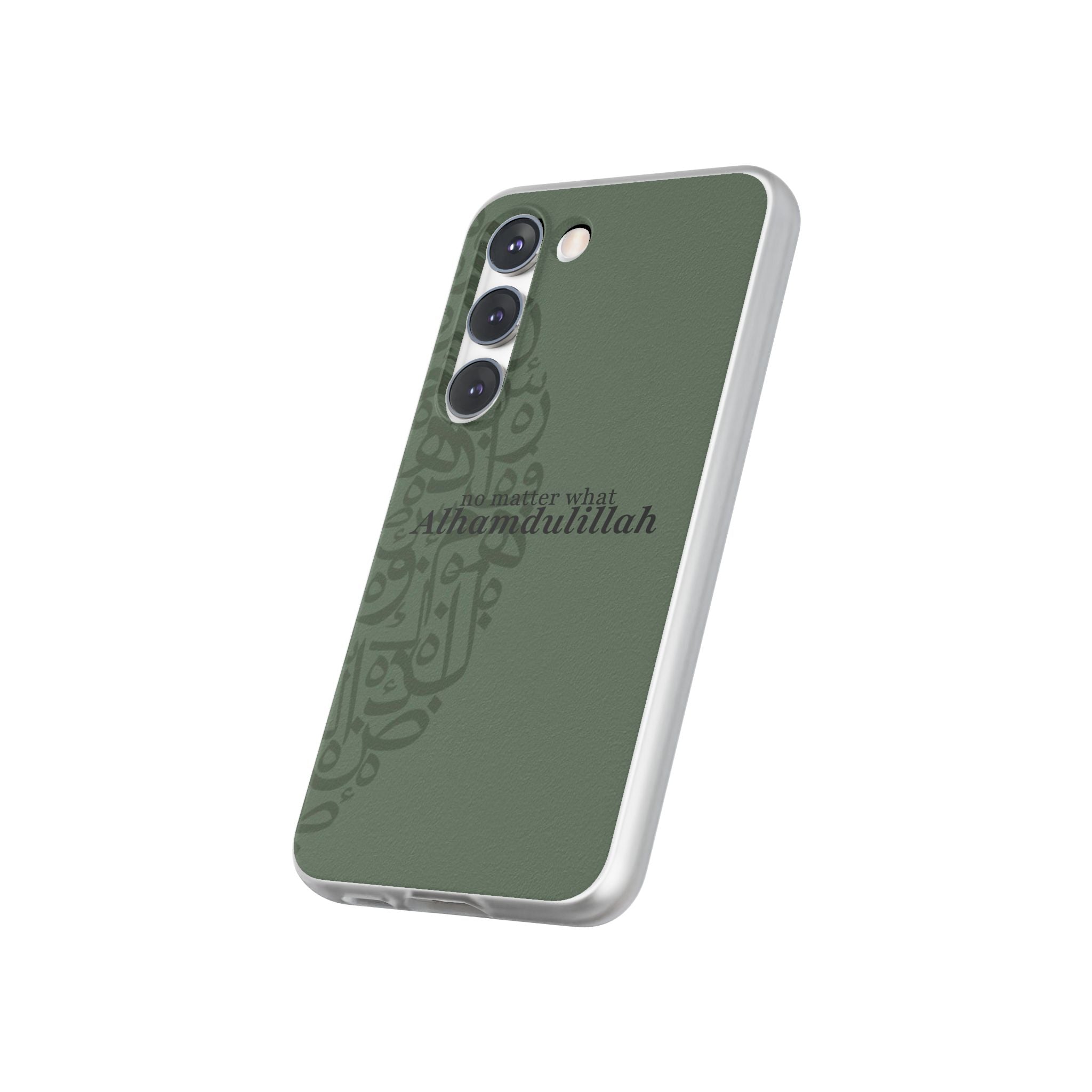 ''Alhamdulillah'' Olive Green - Flexi Case