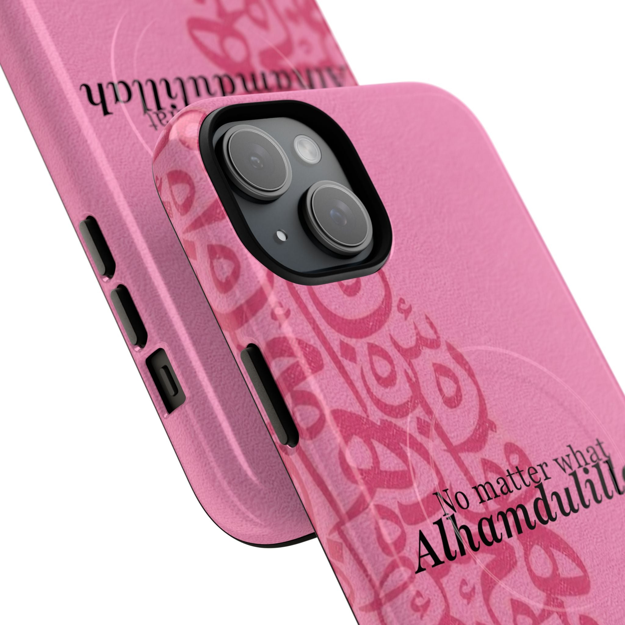 ''Alhamdulillah'' Pink - Magnetic Case