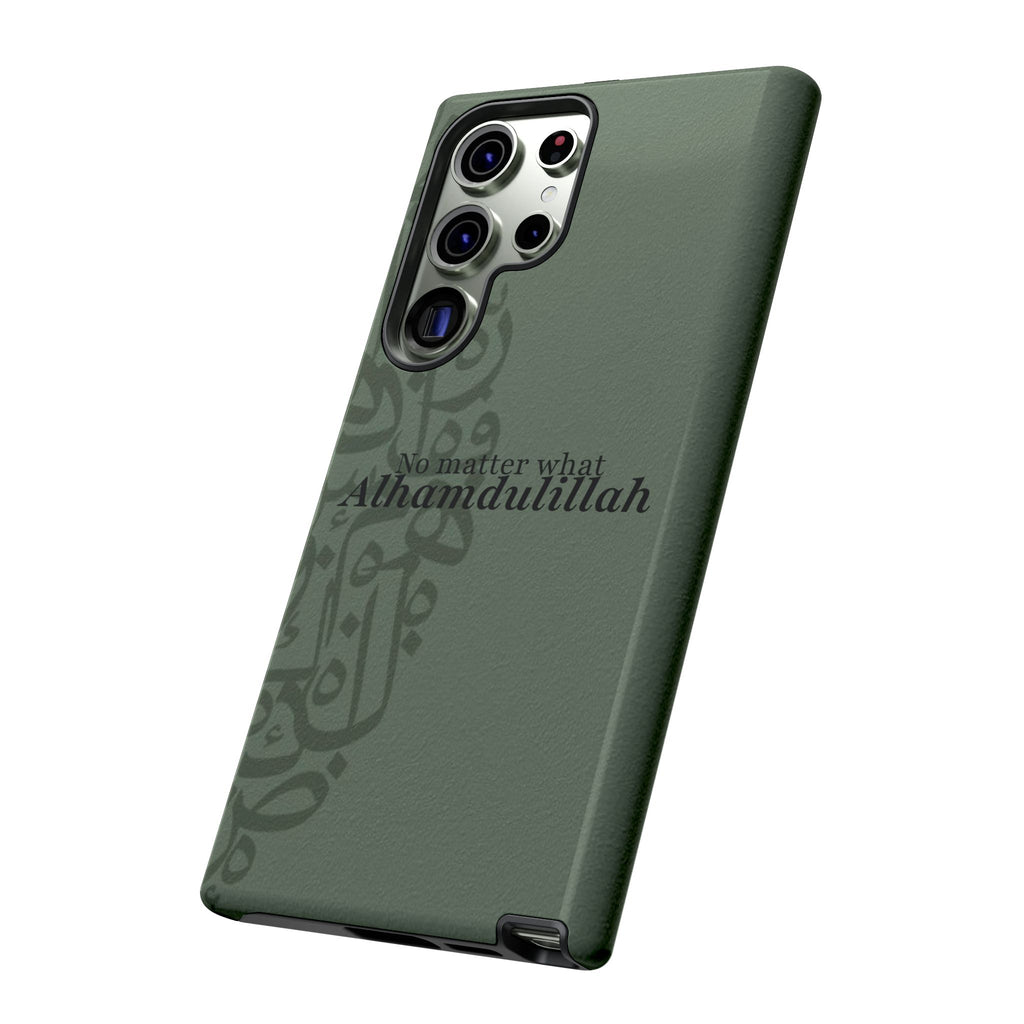 ''Alhamdulillah'' Olive Green - Tough Case