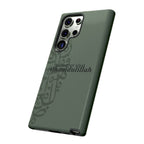 ''Alhamdulillah'' Olive Green - Tough Case