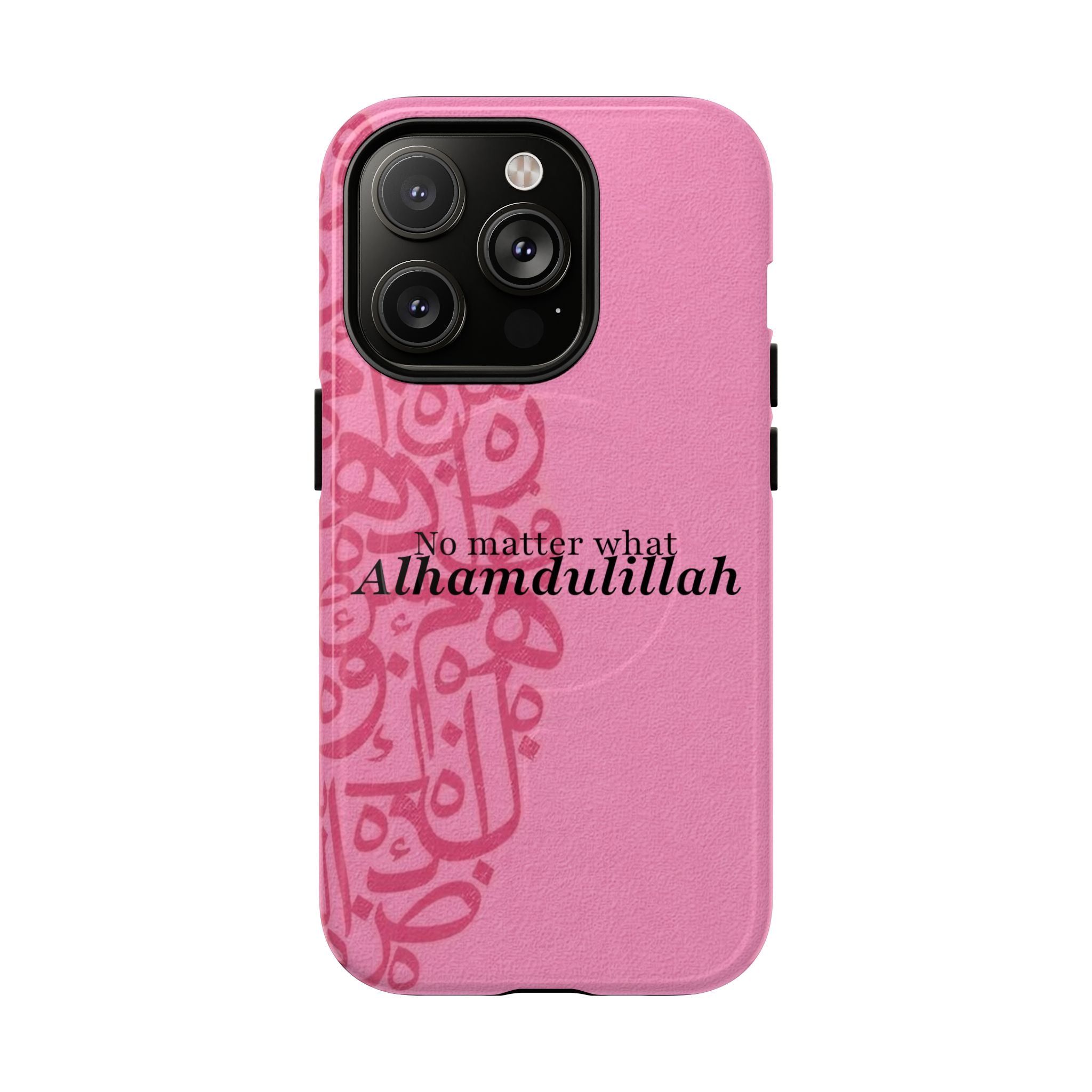 ''Alhamdulillah'' Pink - Magnetic Case