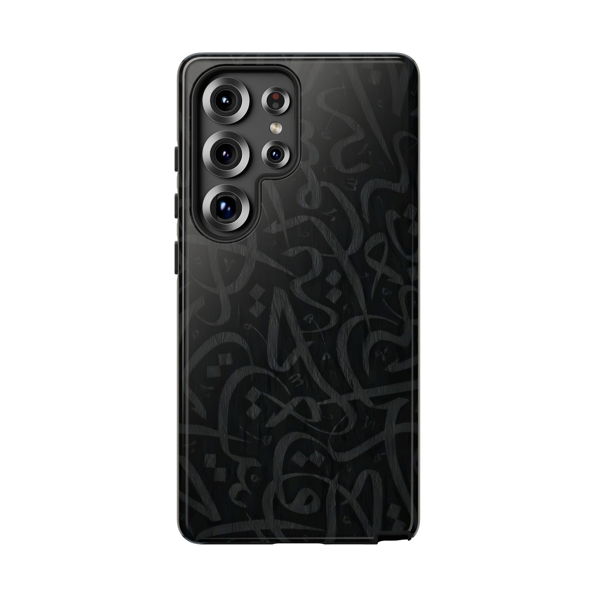 Arabic Calligraphy Black - Tough Case