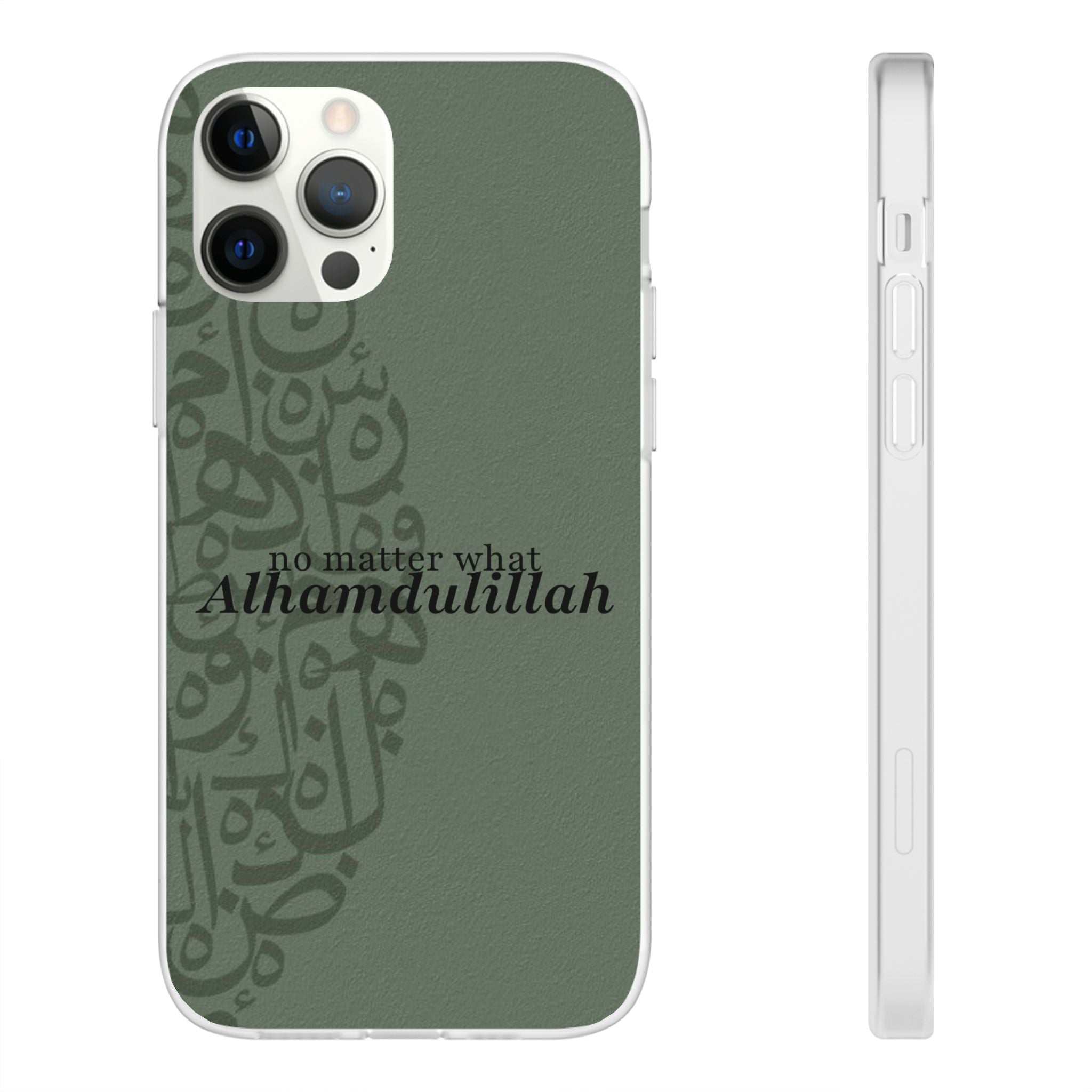 ''Alhamdulillah'' Olive Green Flexi Case
