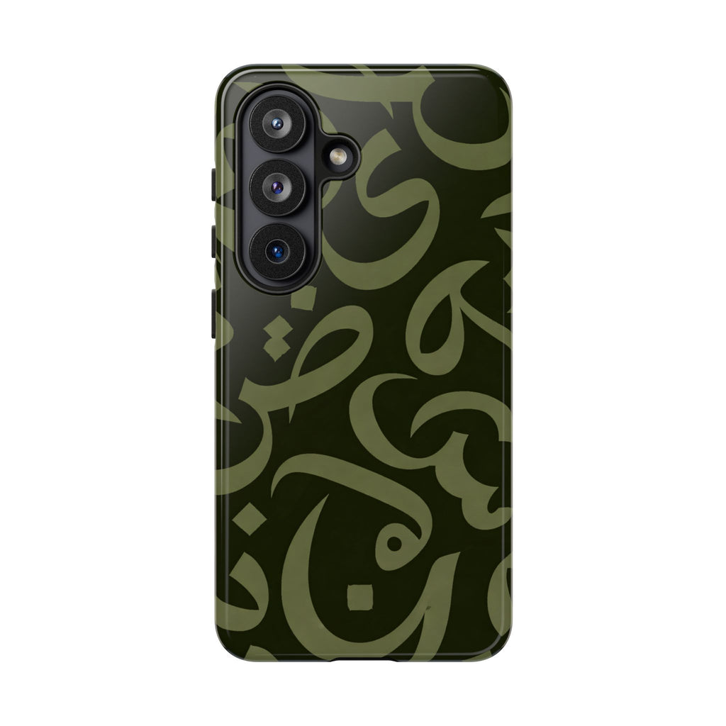 Simple Calligraphy Green - Tough Case