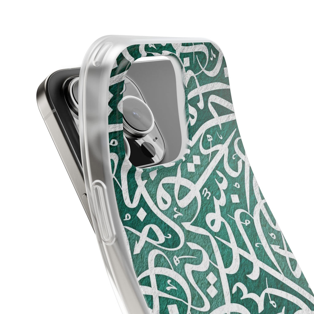 Arabic Calligraphy Phone Case — Teal Script Flexi Case