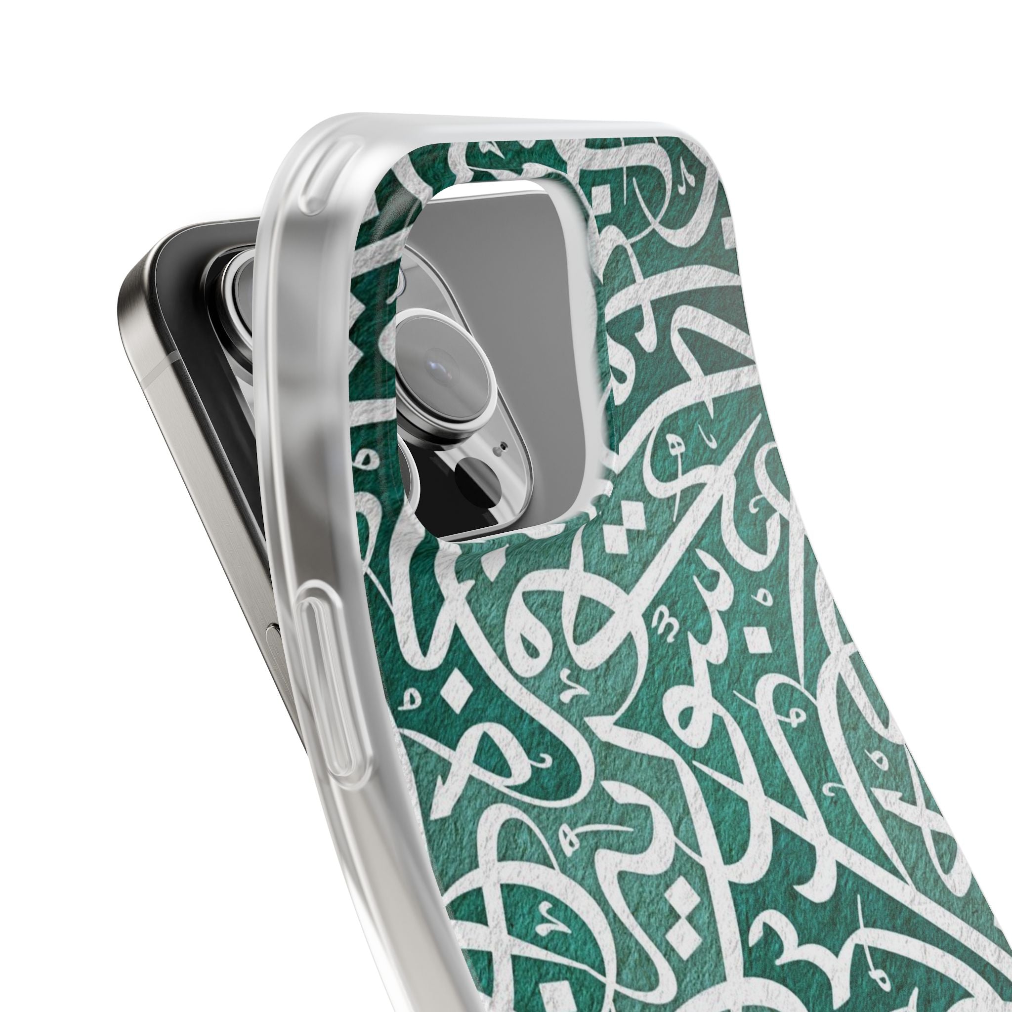 Arabic Calligraphy Phone Case — Teal Script Flexi Case