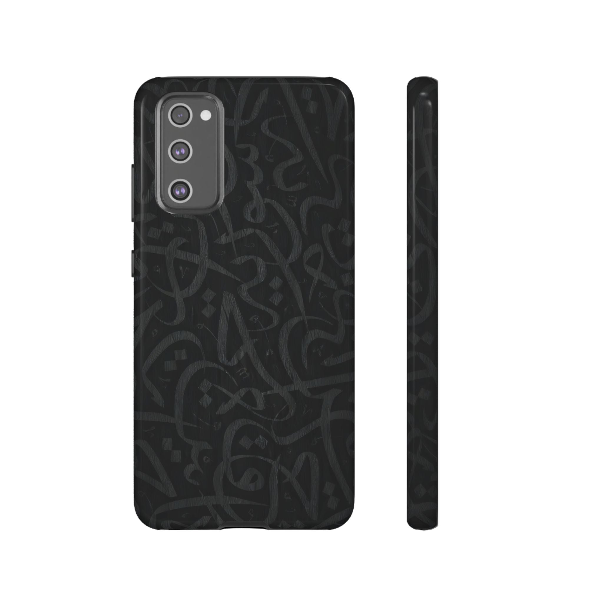 Arabic Calligraphy Black - Tough Case