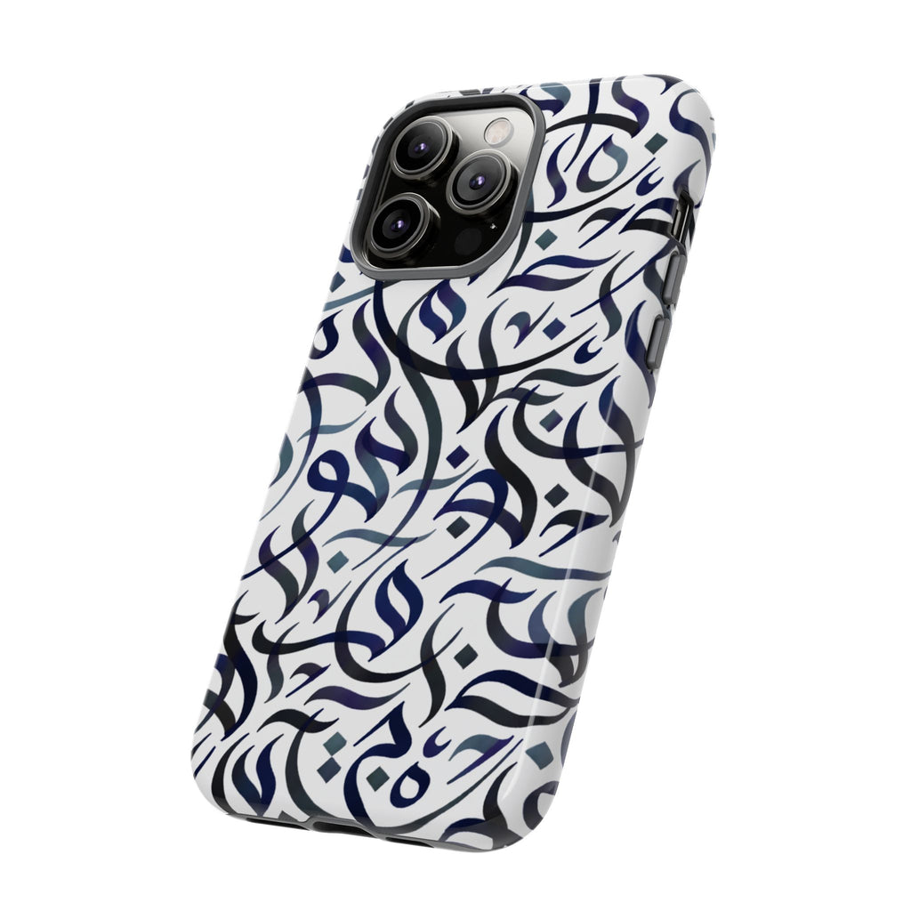 Flowing Calligraphy Navy Blue - Tough Case