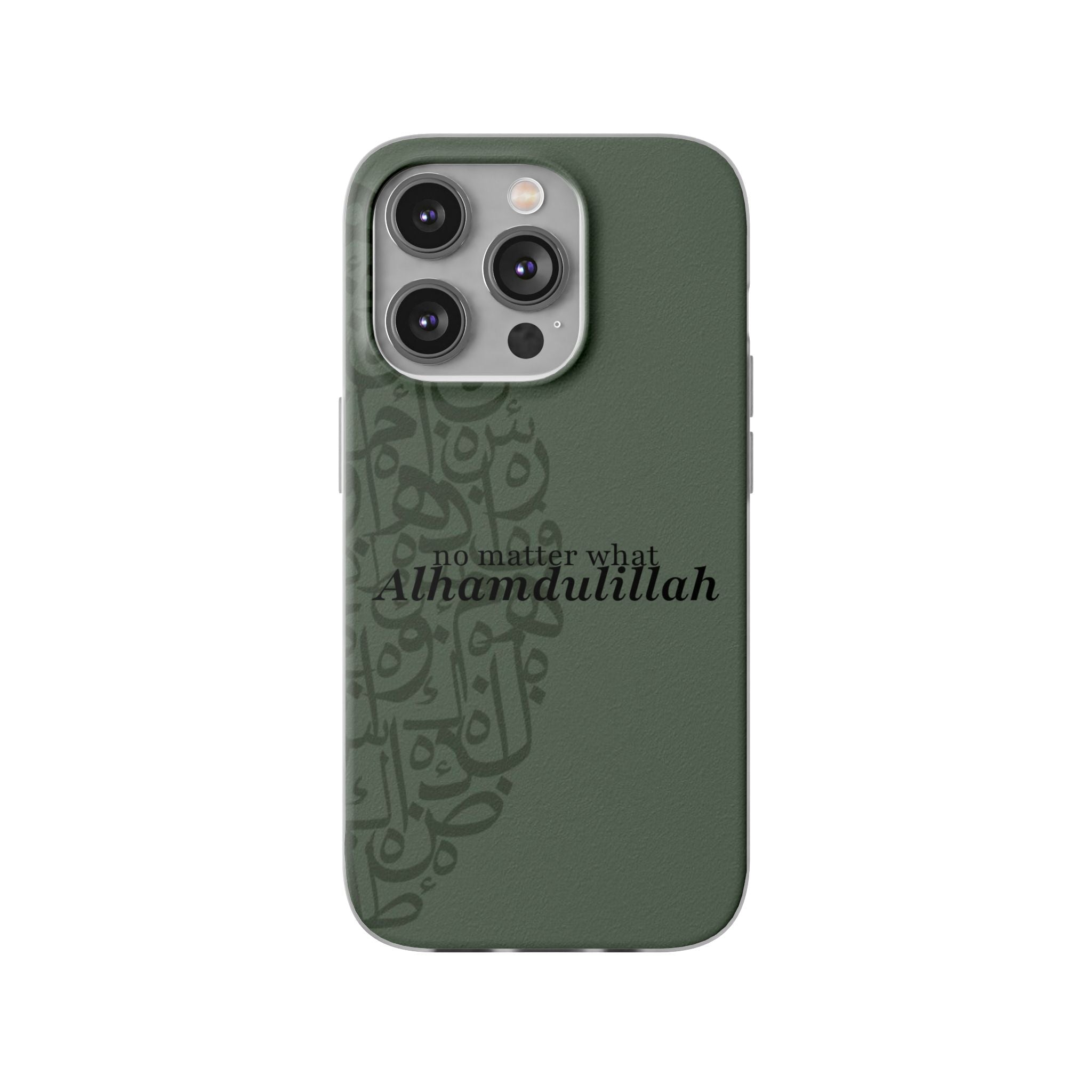 ''Alhamdulillah'' Olive Green Flexi Case