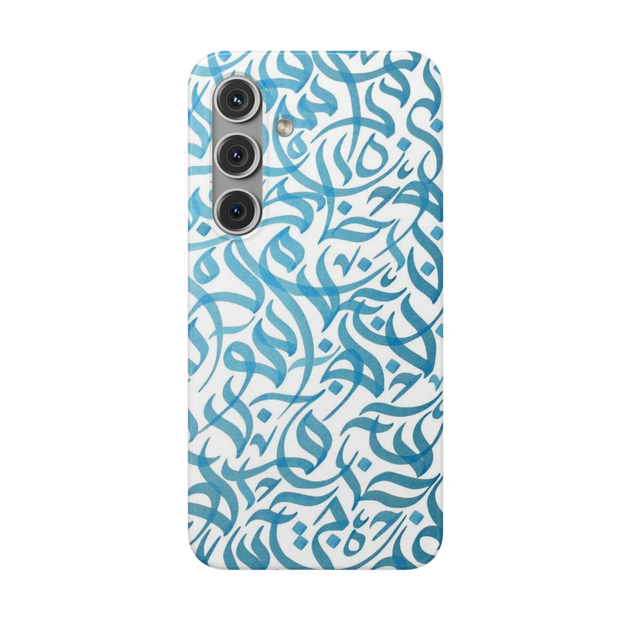 Arabic Calligraphy Blue - Flexi Case