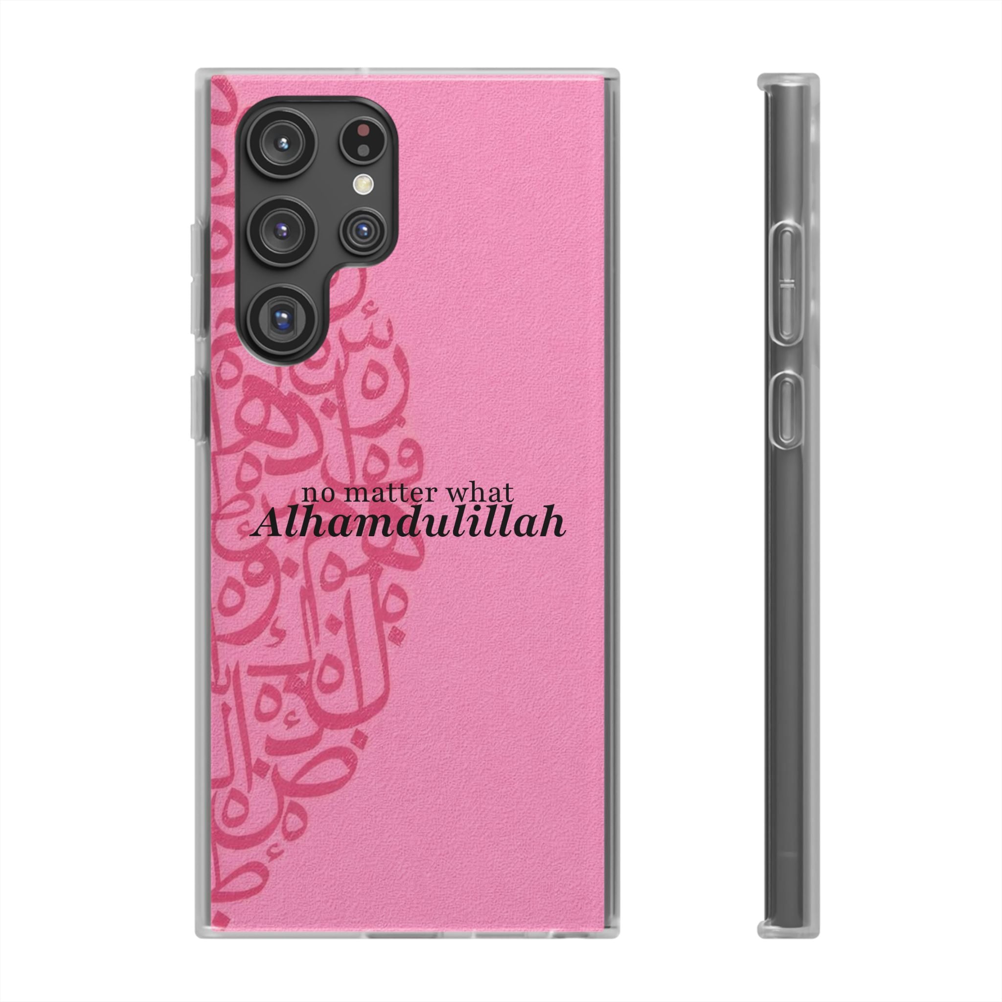 ''Alhamdulillah'' Pink - Flexi Case