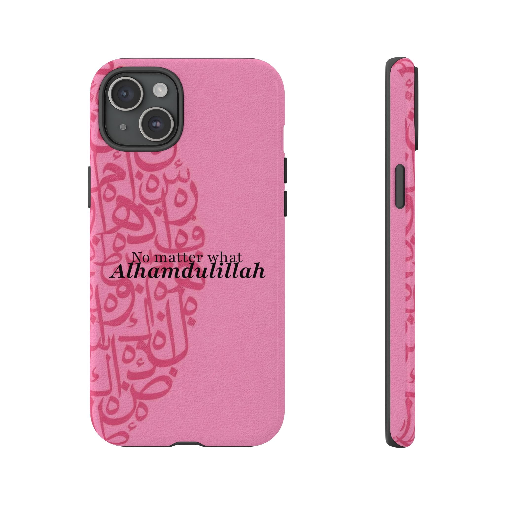''Alhamdulillah'' Pink - Tough Case