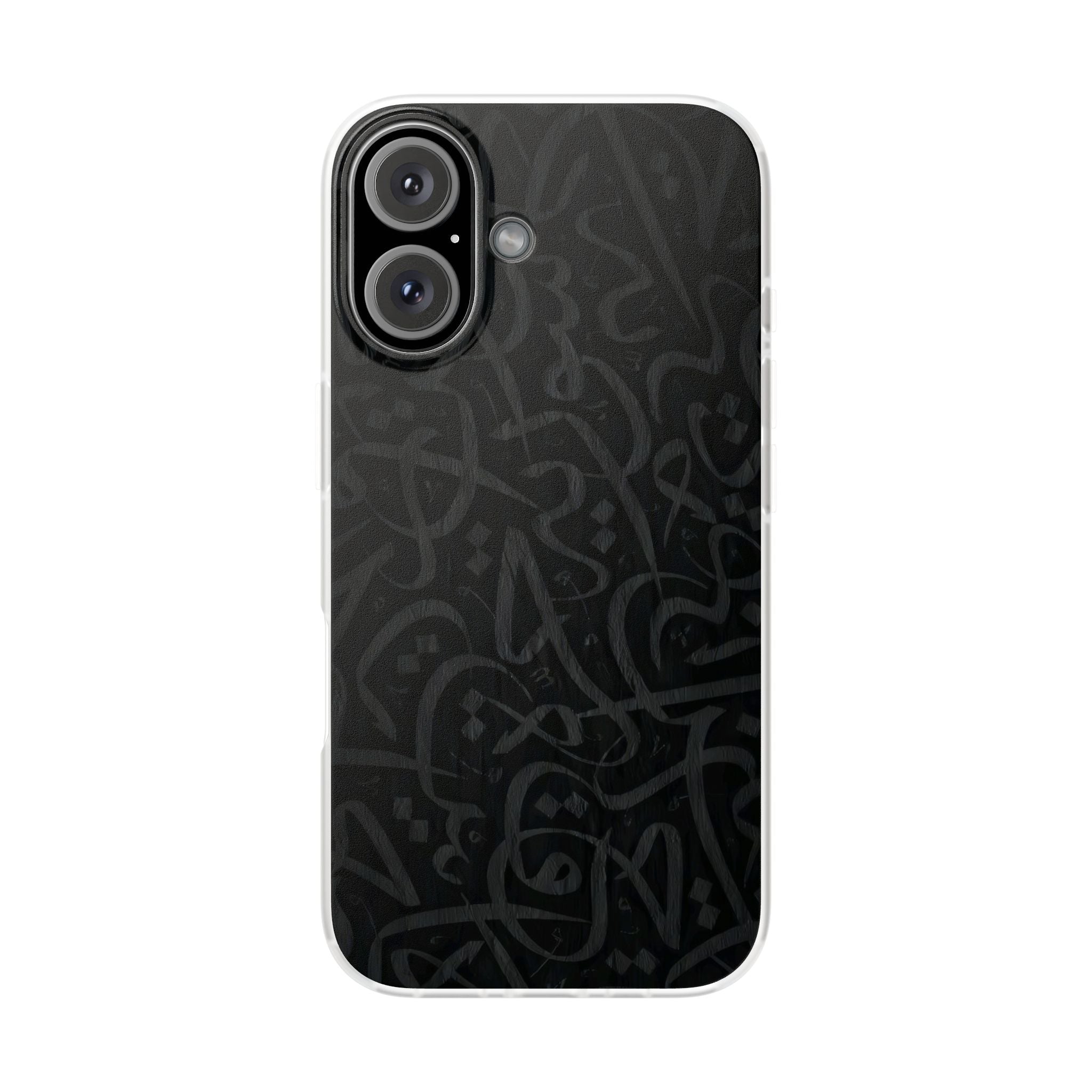 Arabic Calligraphy Black Pattern Phone Case — Flexible Protective Flexi Case