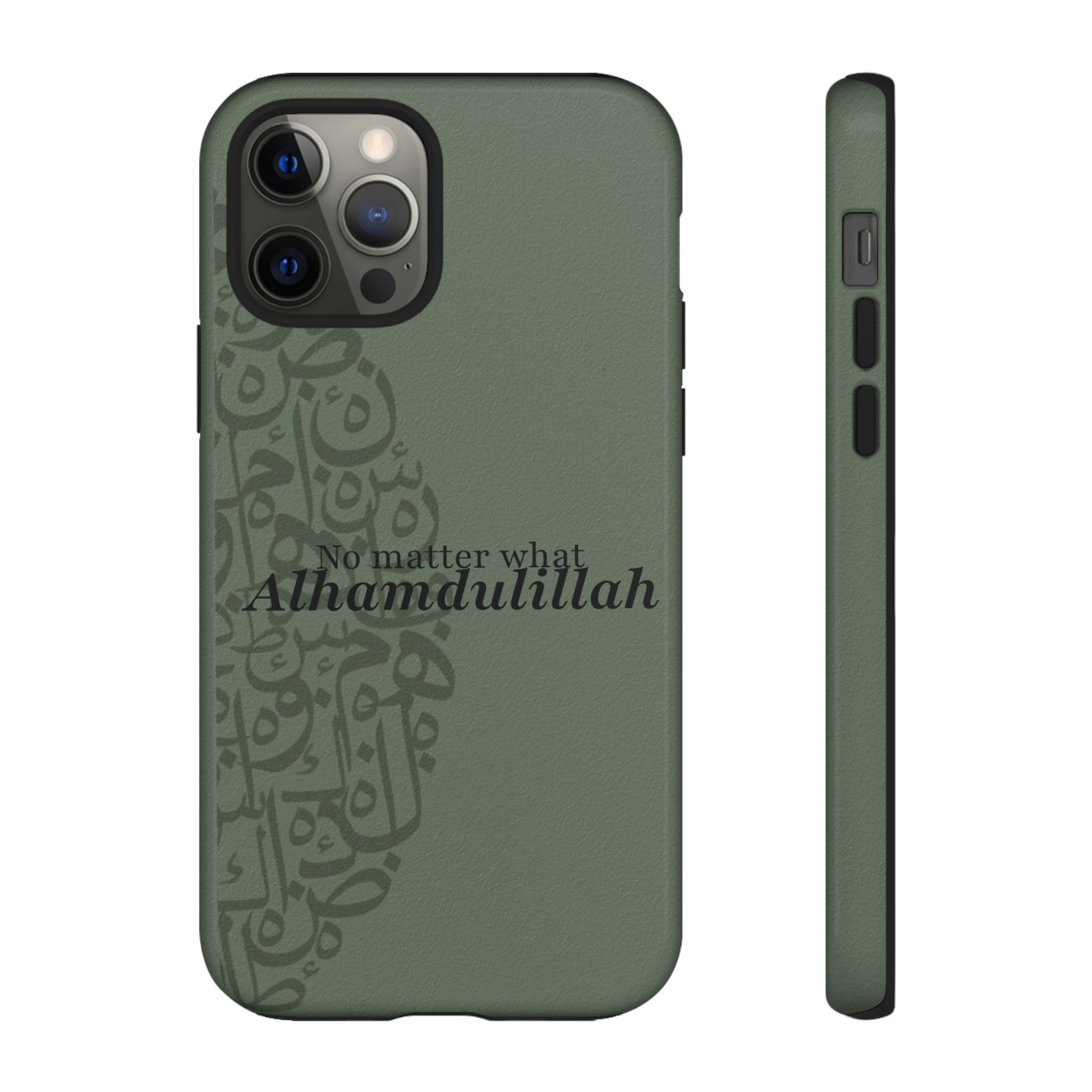 ''Alhamdulillah'' Olive Green - Tough Case