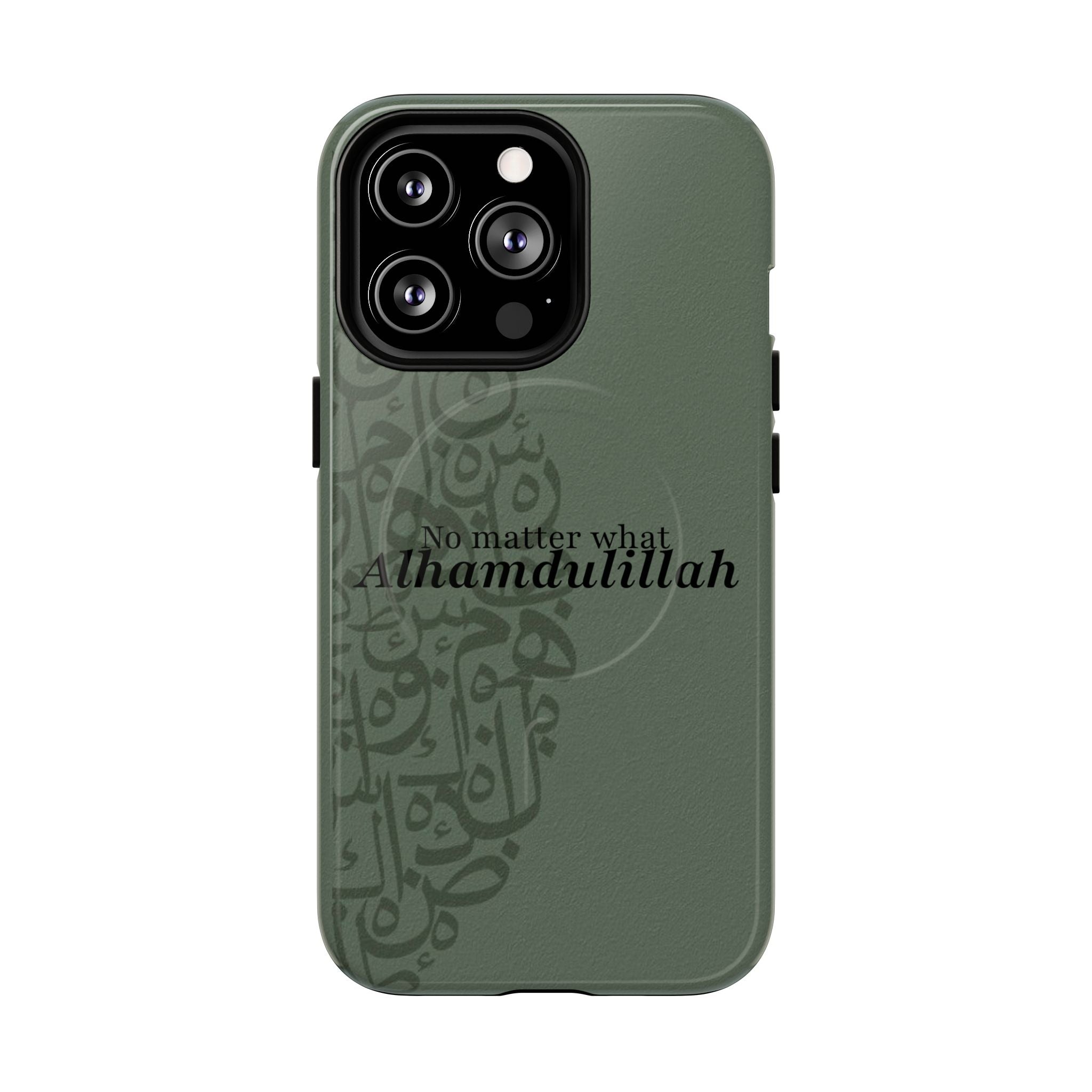 "Alhamdulillah" Green Magnetic Case