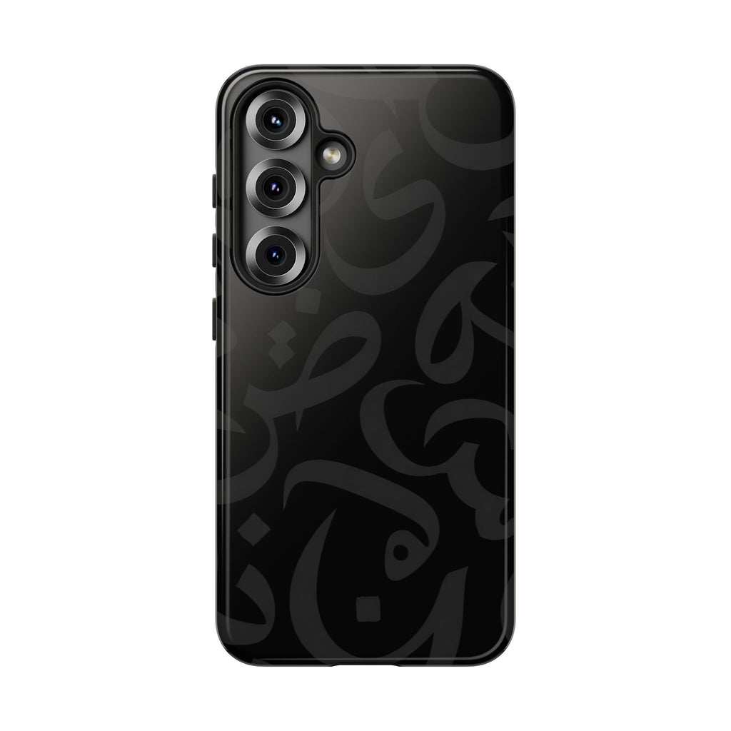 Simple Calligraphy Black - Tough Case