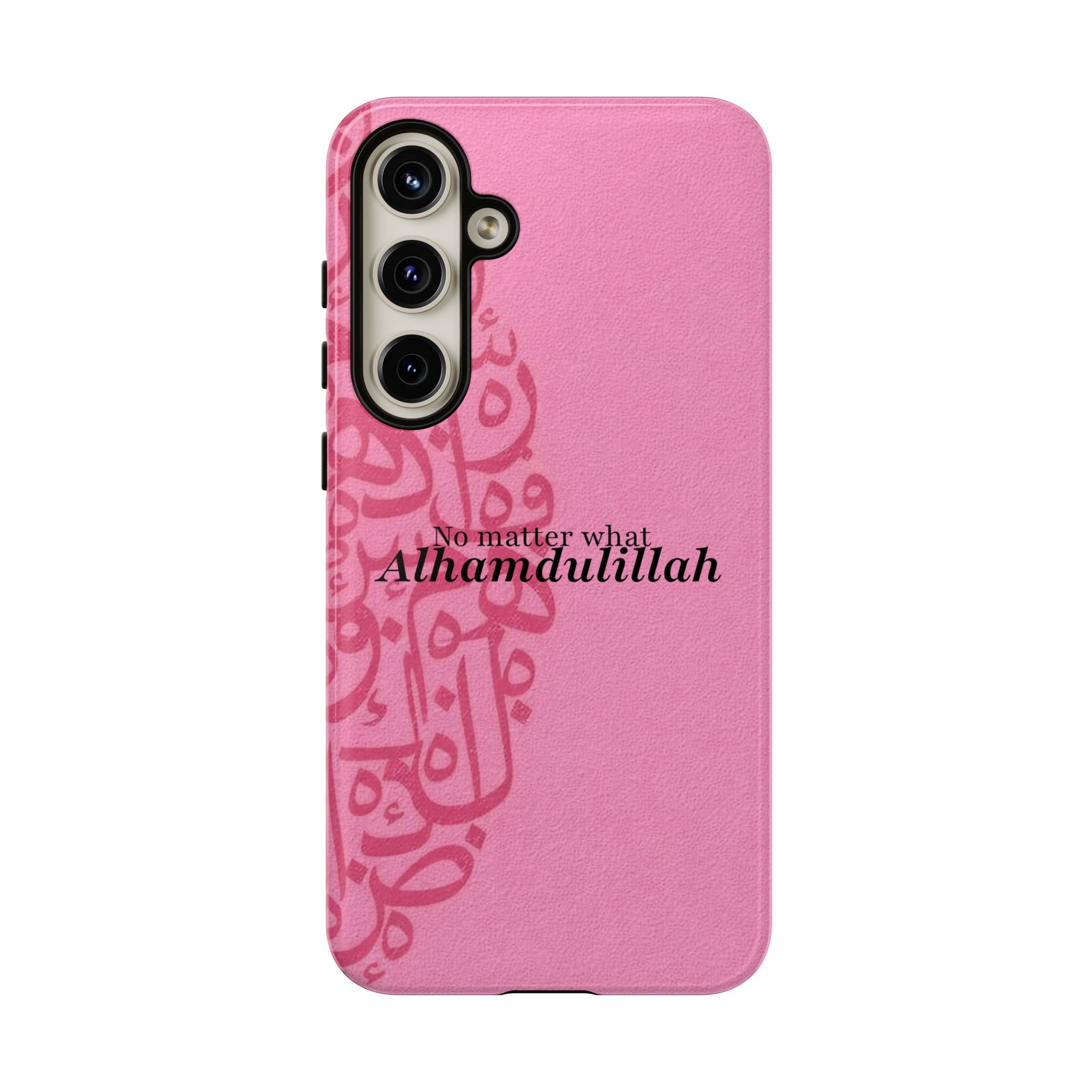 ''Alhamdulillah'' Pink - Tough Case