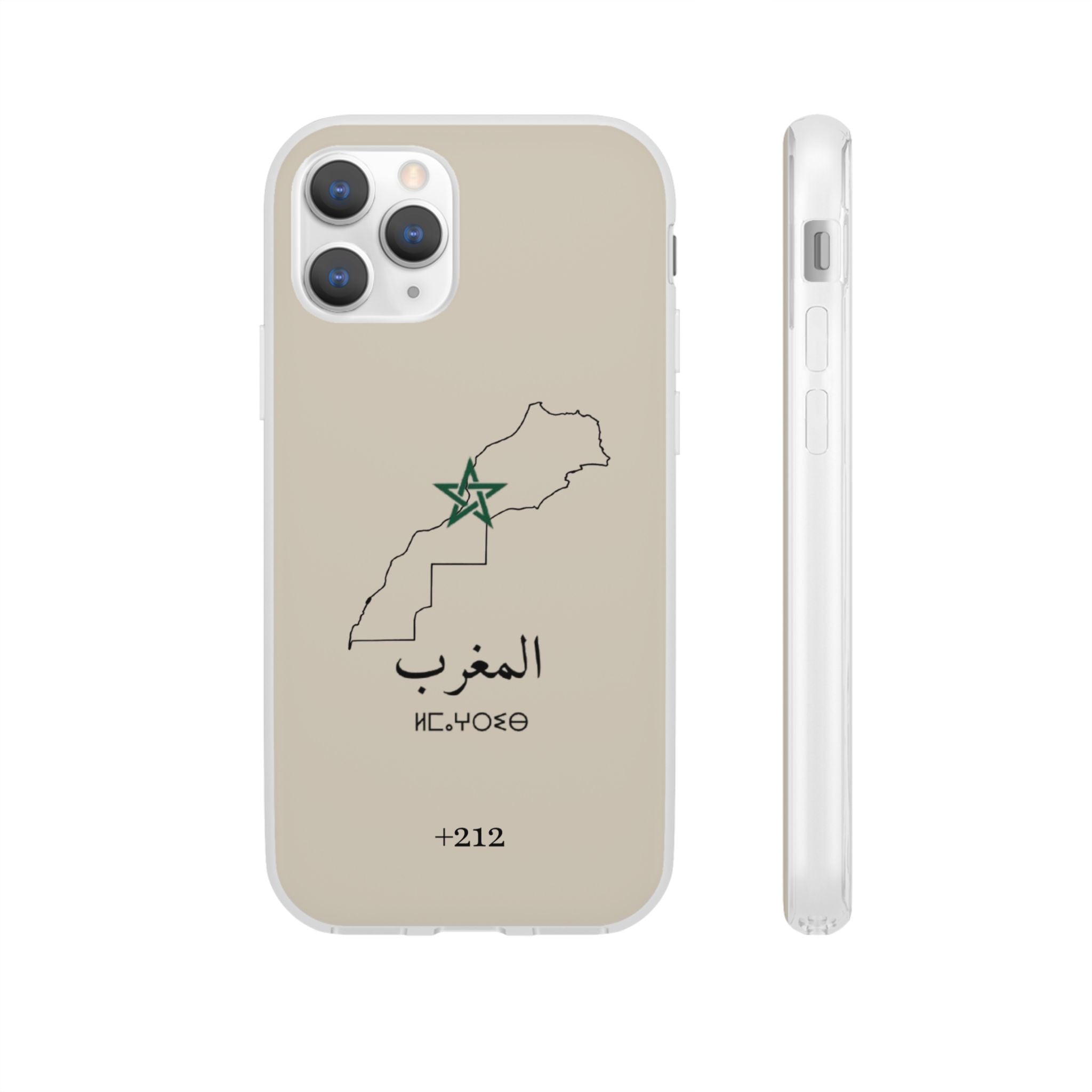 Morocco (+212) Sand Beige - Flexi Case