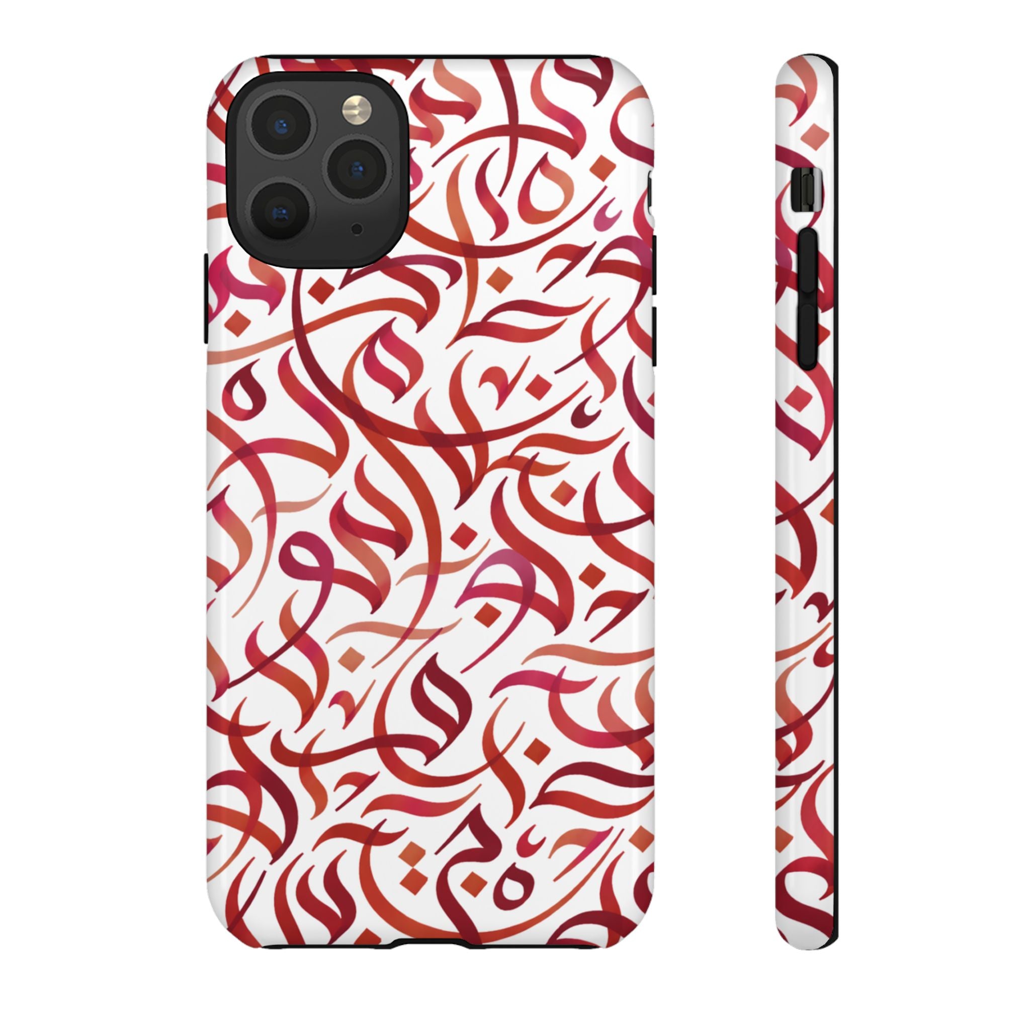 Flowing Calligraphy Red - Tough Case