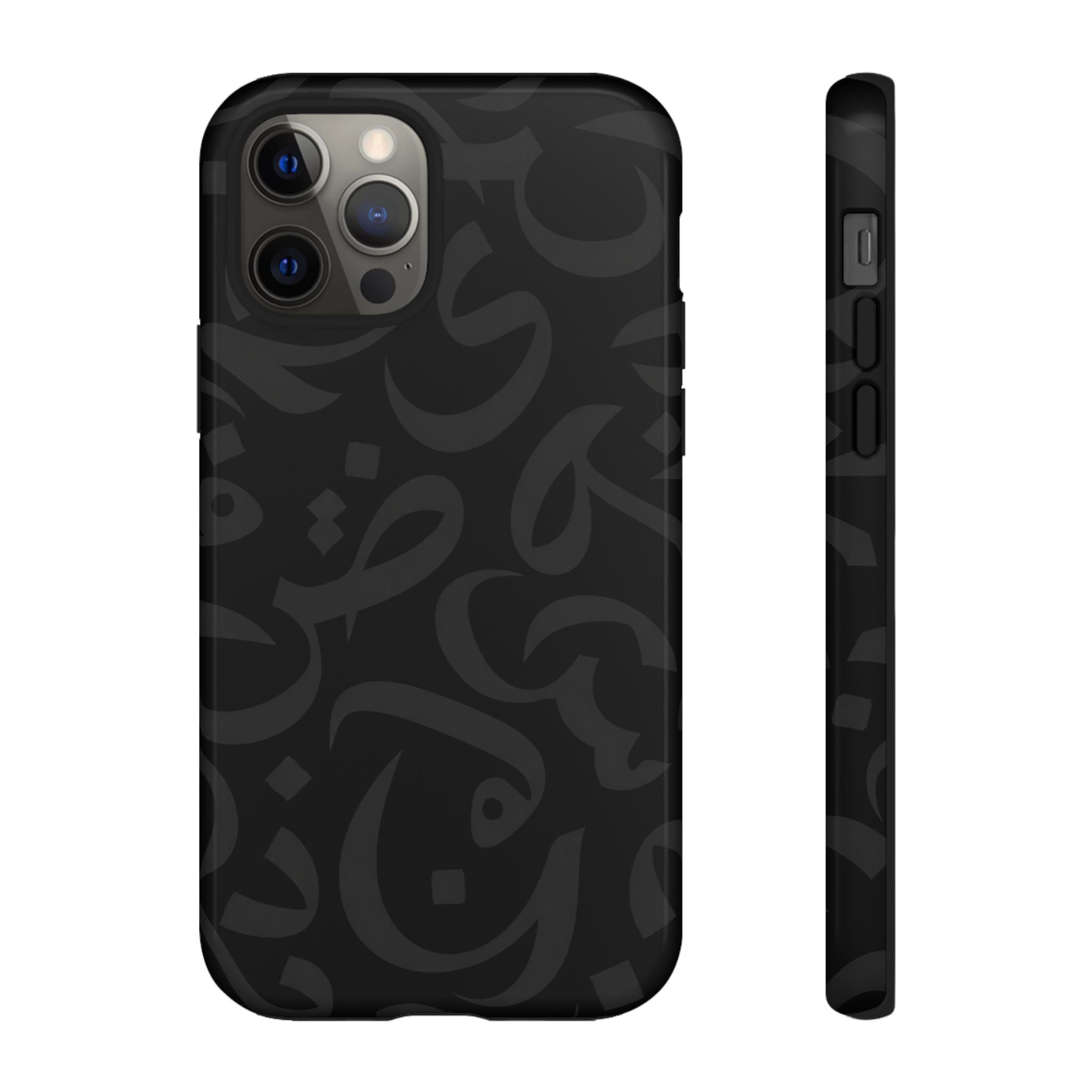 Arabic Calligraphy Simple Black - Tough Case