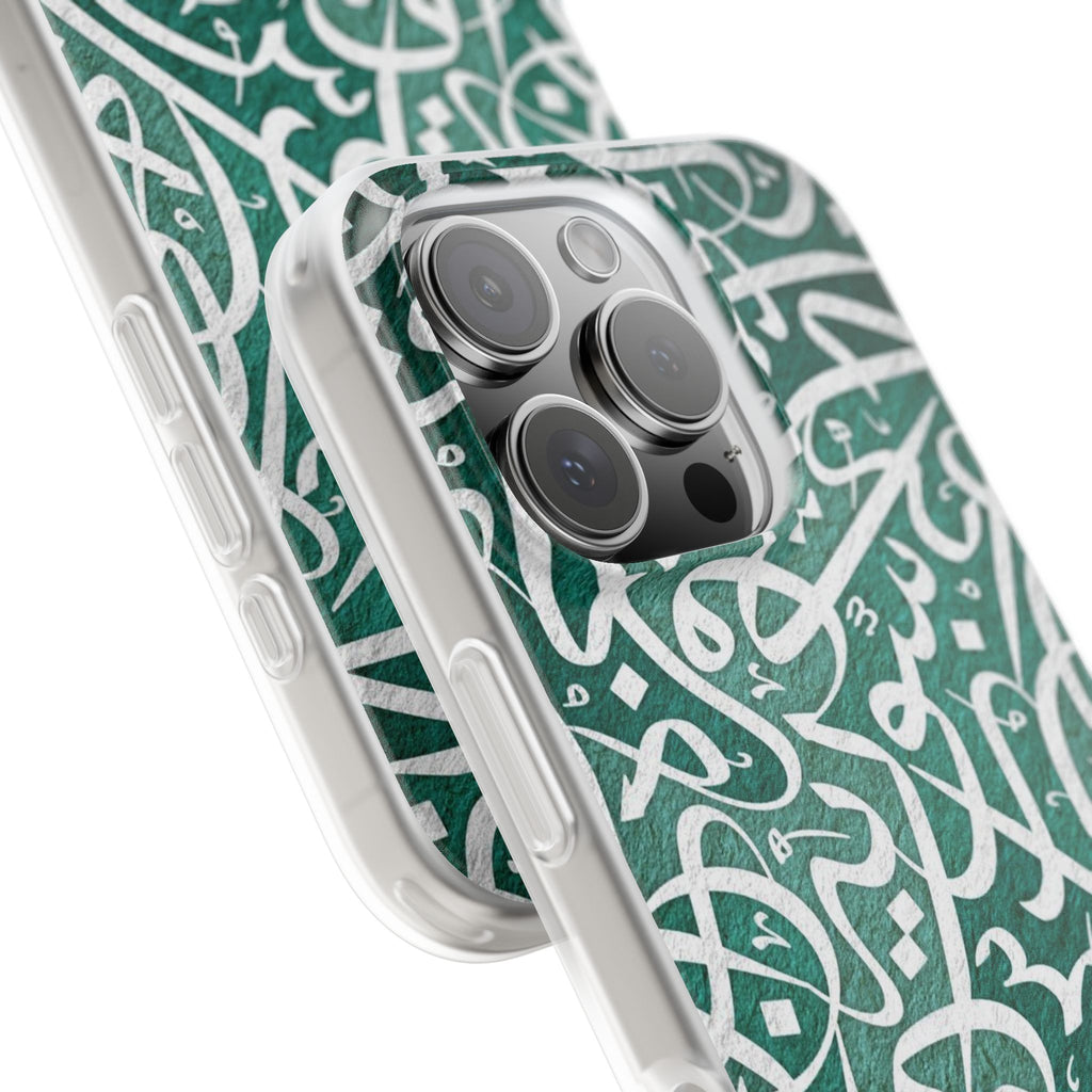 Arabic Calligraphy Phone Case — Teal Script Flexi Case