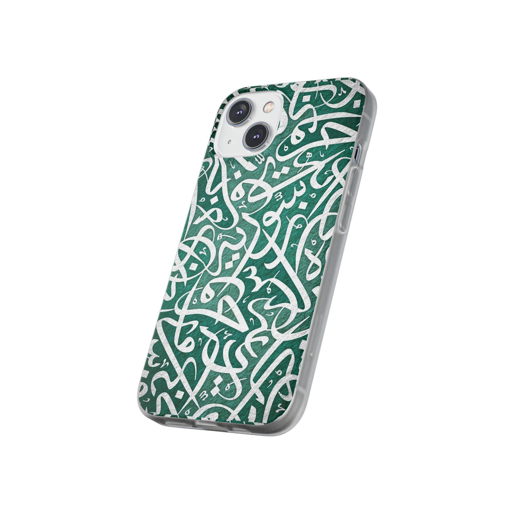 Arabic Calligraphy Phone Case — Teal Script Flexi Case