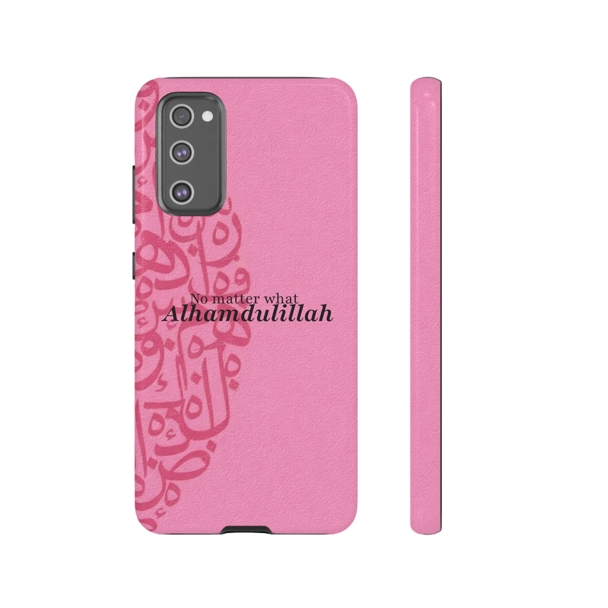 ''Alhamdulillah'' Pink - Tough Case