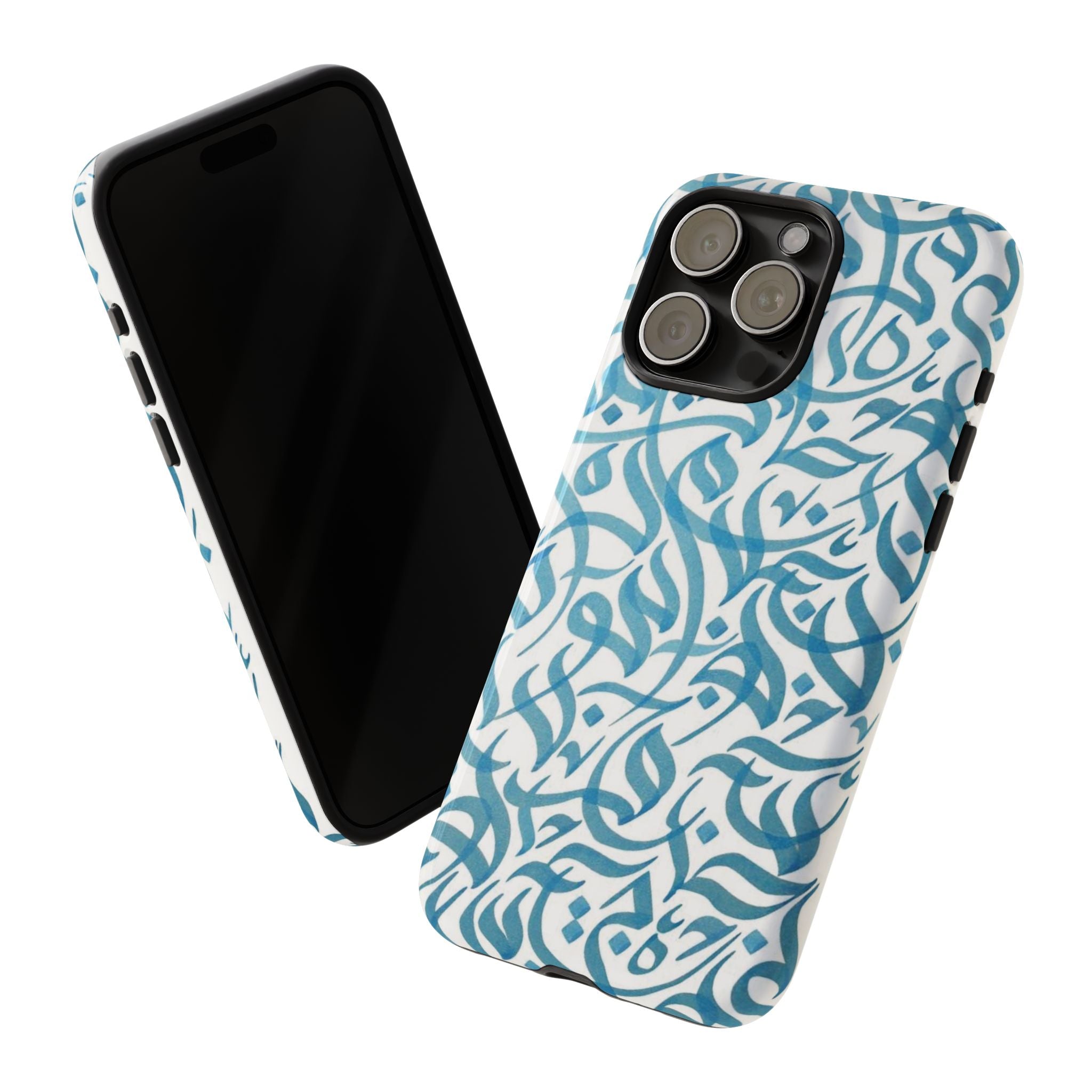 Arabic Calligraphy Blue - Tough Case
