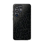 Calligraphie arabe noire - Étui résistant