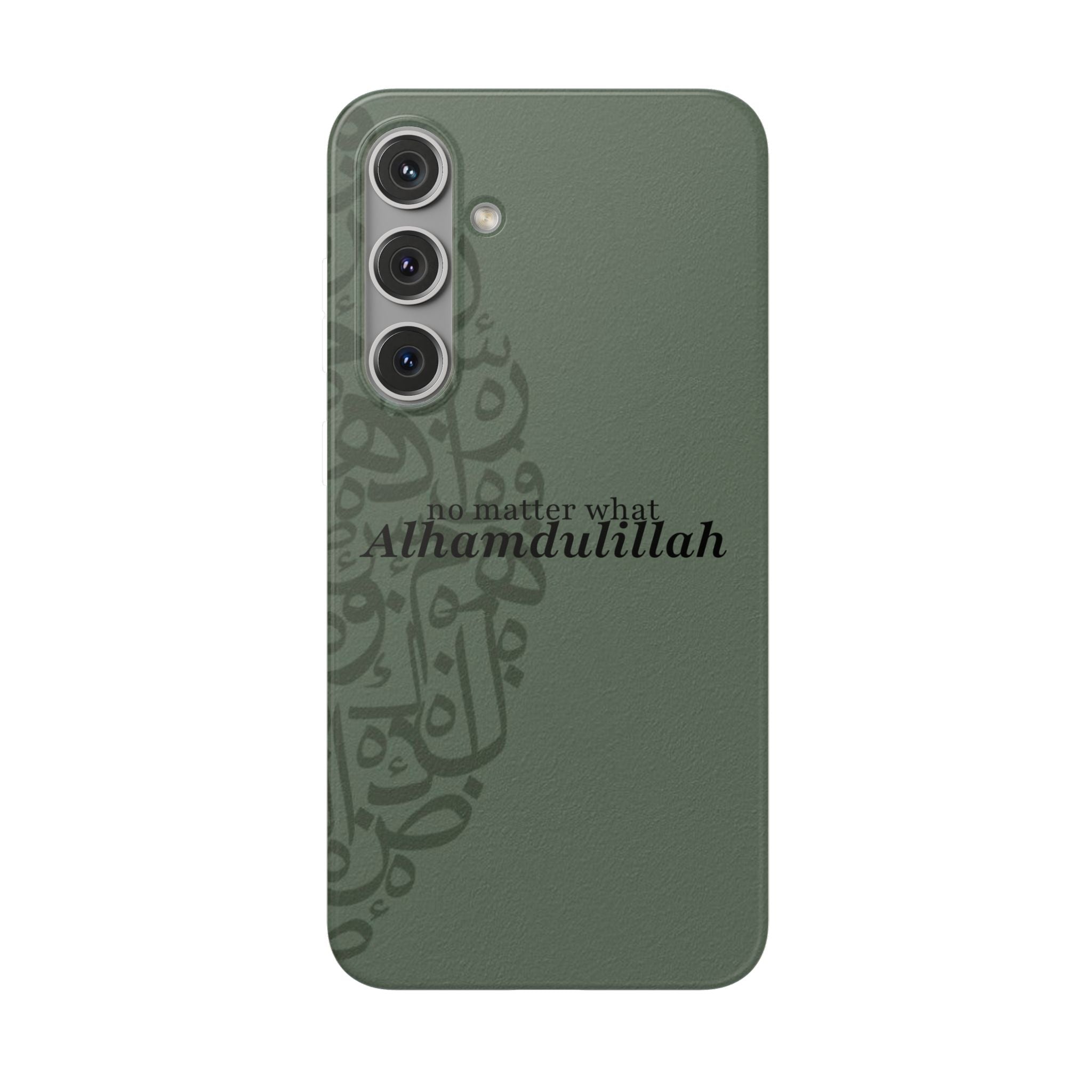 ''Alhamdulillah'' Olive Green - Flexi Case