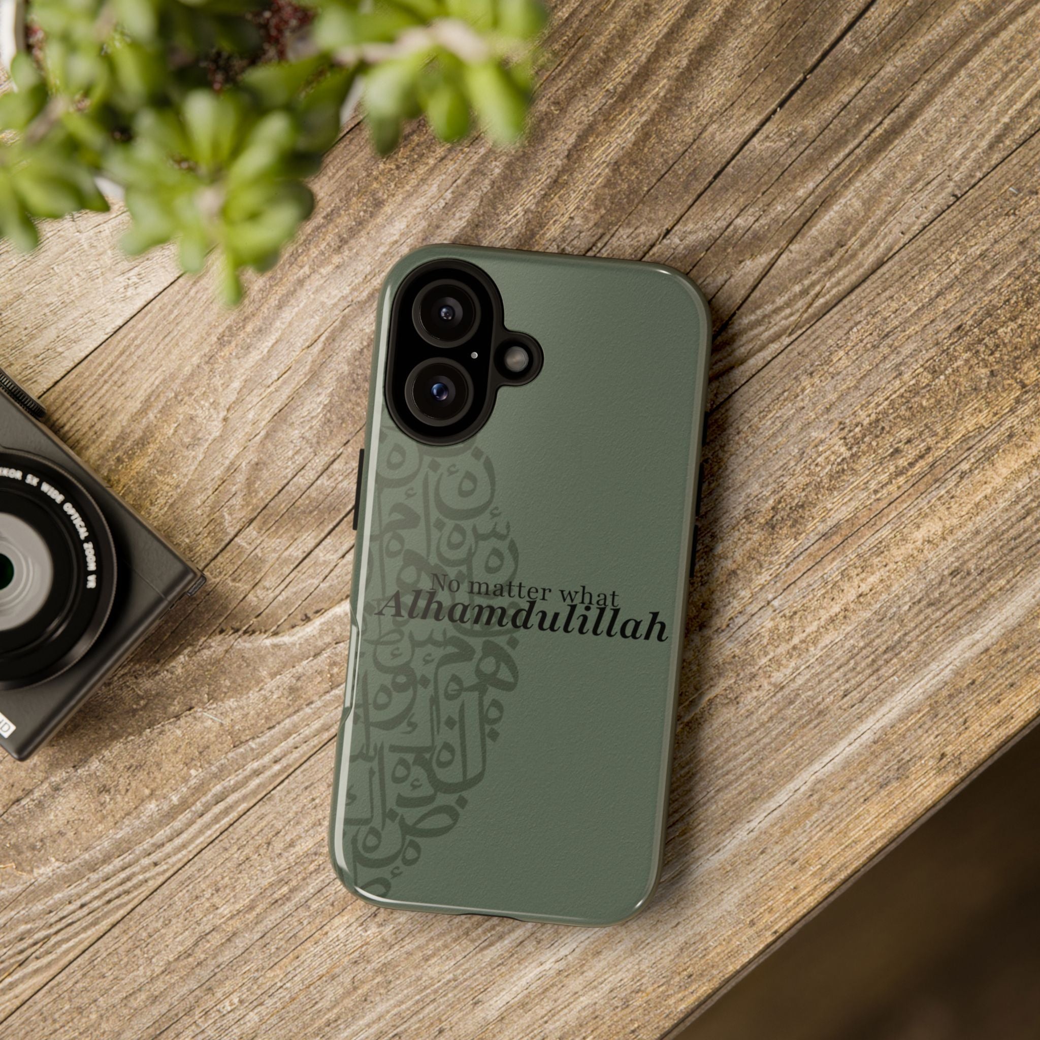 ''Alhamdulillah'' Olive Green - Tough Case